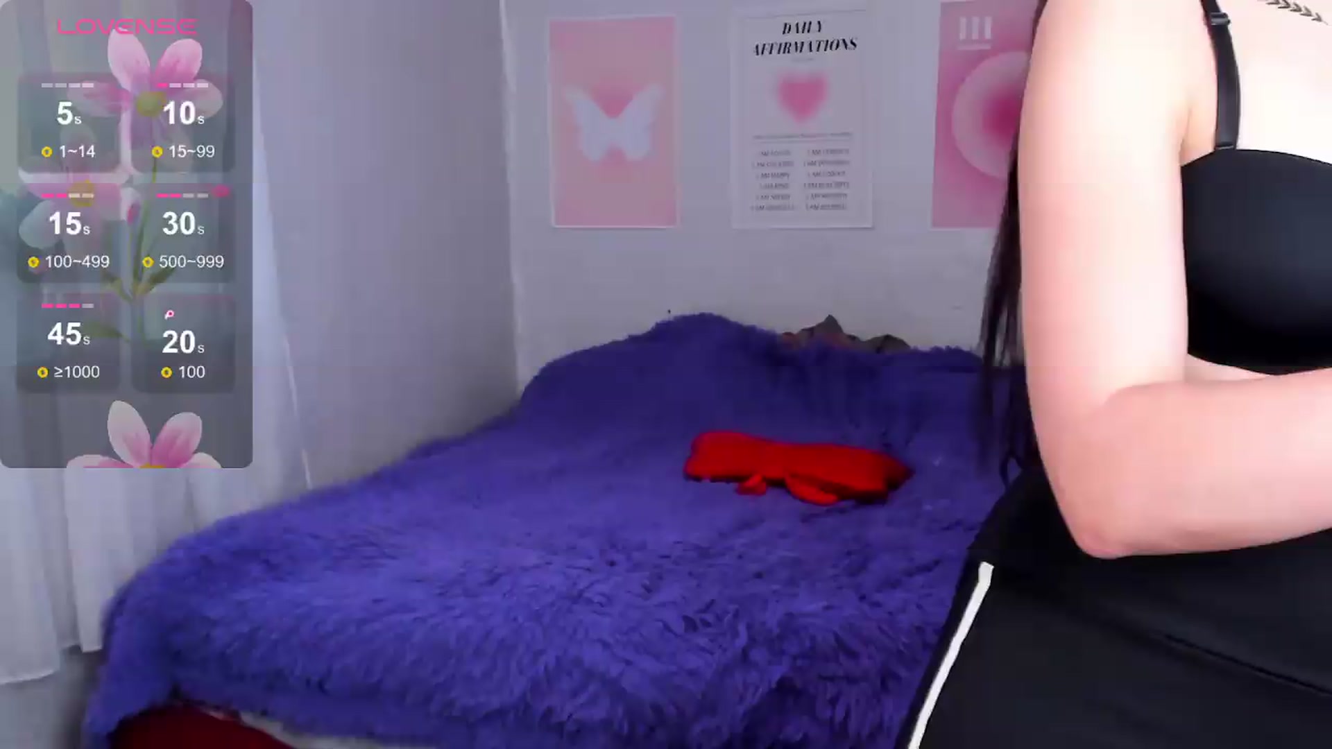 Gallery image thumbnail from Geisha_Anna's myfreecams stream on, 06/05/2026, 07:31 image 6 of 20