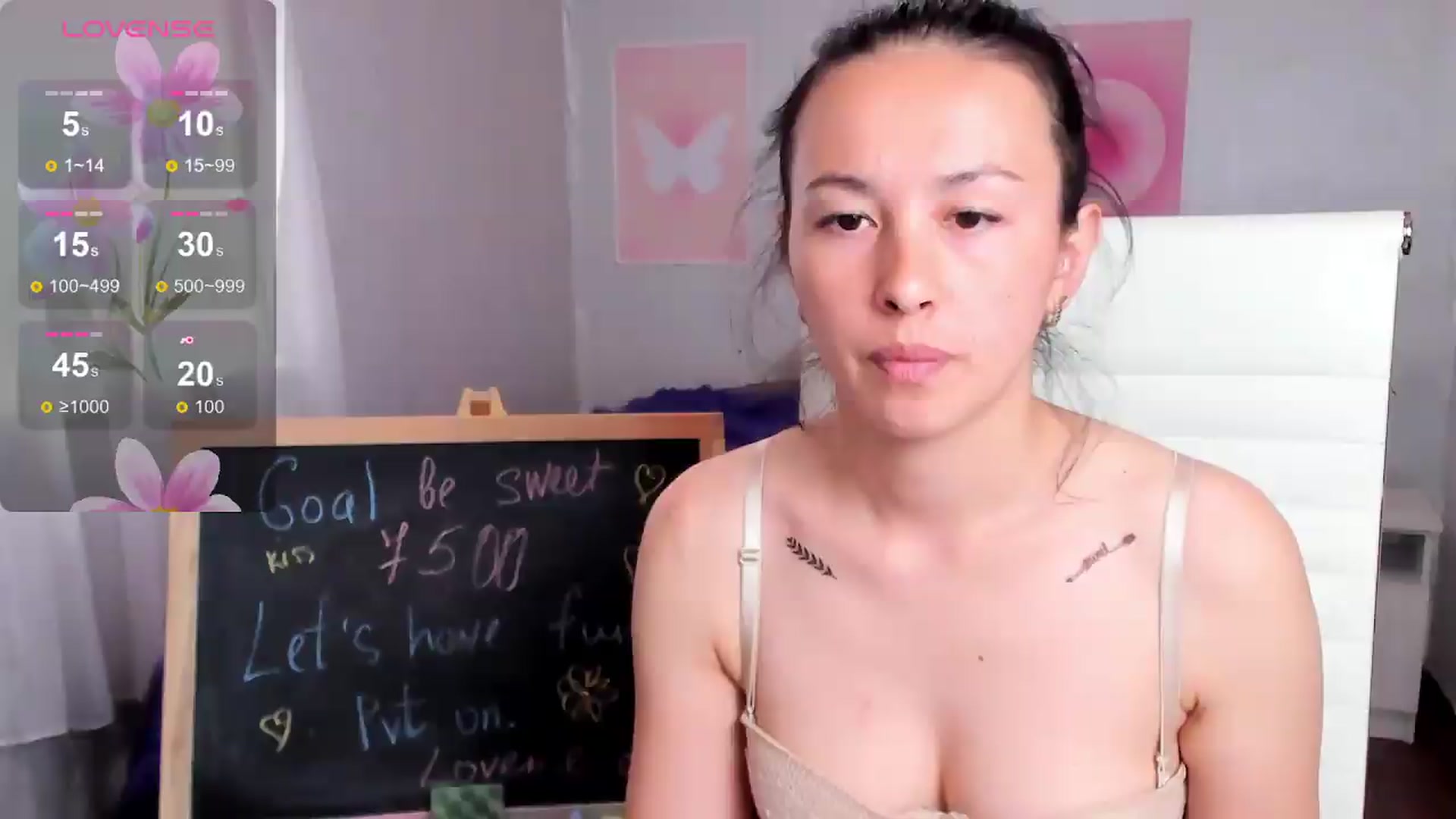 Gallery image thumbnail from Geisha_Anna's myfreecams stream on, 06/07/2026, 11:07 image 6 of 20