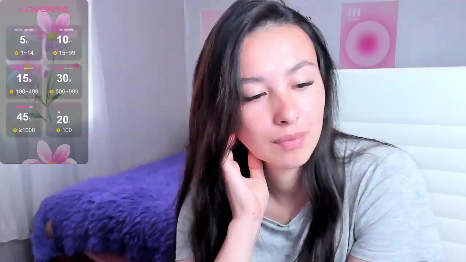 Gallery image thumbnail from Geisha_Anna's myfreecams stream on, 06/23/2026, 11:10 image 5 of 20