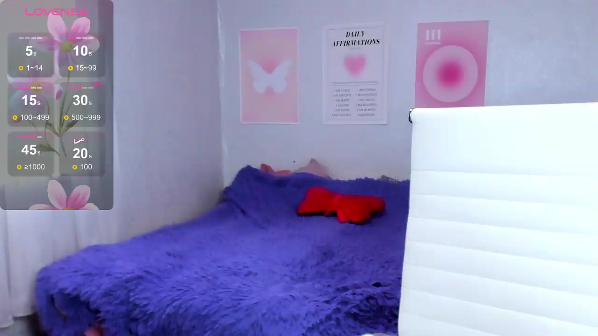 Gallery image thumbnail from Geisha_Anna's myfreecams stream on, 06/26/2026, 10:35 image 4 of 20
