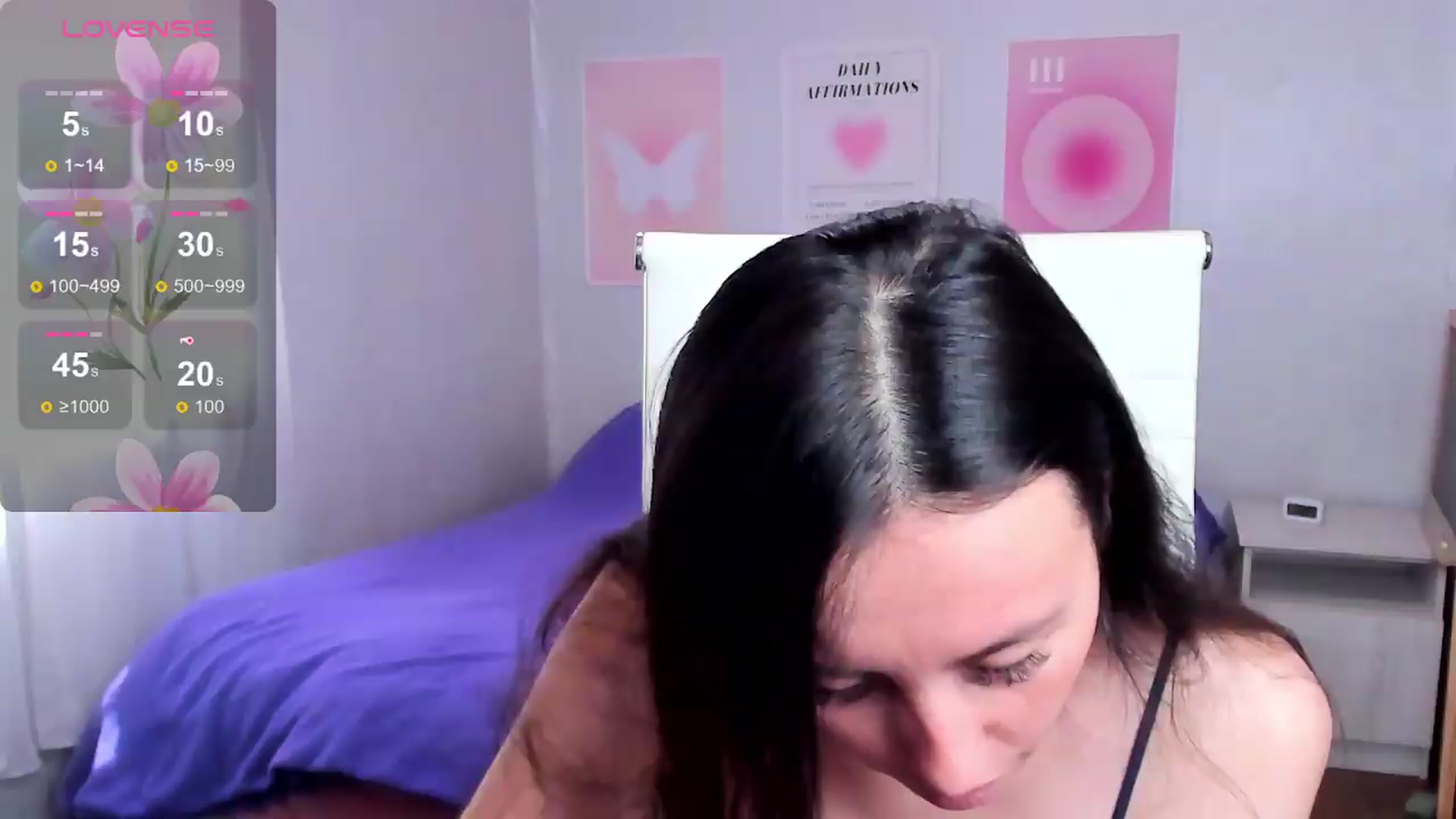 Gallery image thumbnail from Geisha_Anna's myfreecams stream on, 07/01/2026, 10:29 image 18 of 20