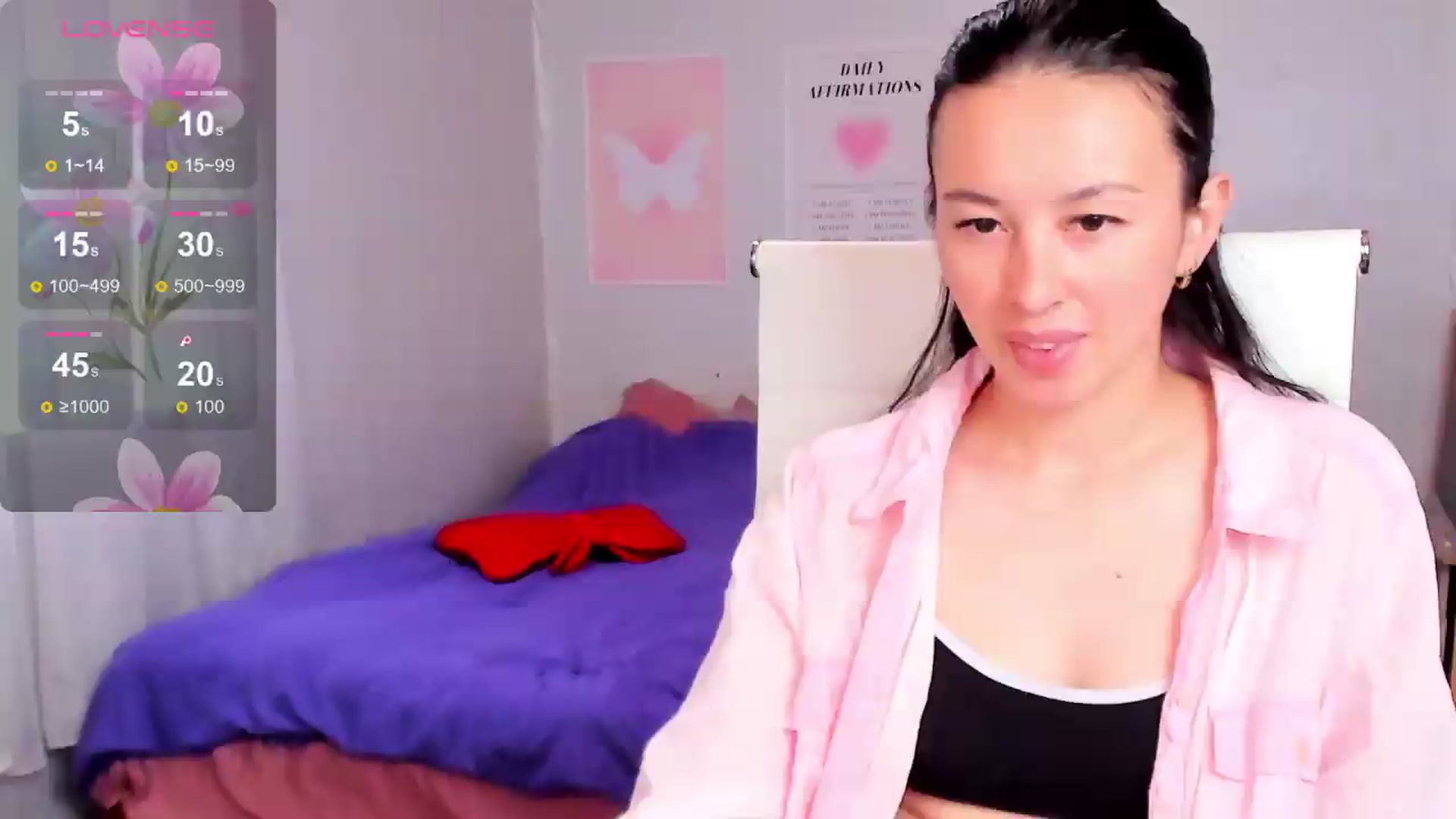 Gallery image thumbnail from Geisha_Anna's myfreecams stream on, 07/03/2026, 09:49 image 7 of 20