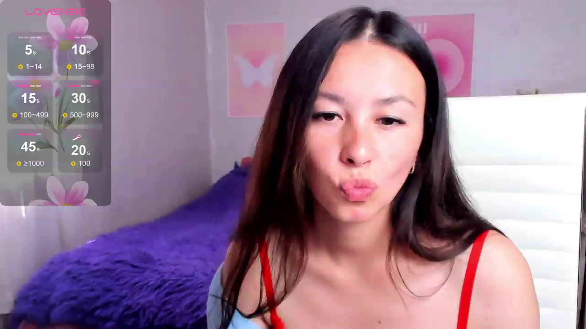 Gallery image thumbnail from Geisha_Anna's myfreecams stream on, 07/15/2026, 10:47 image 17 of 20