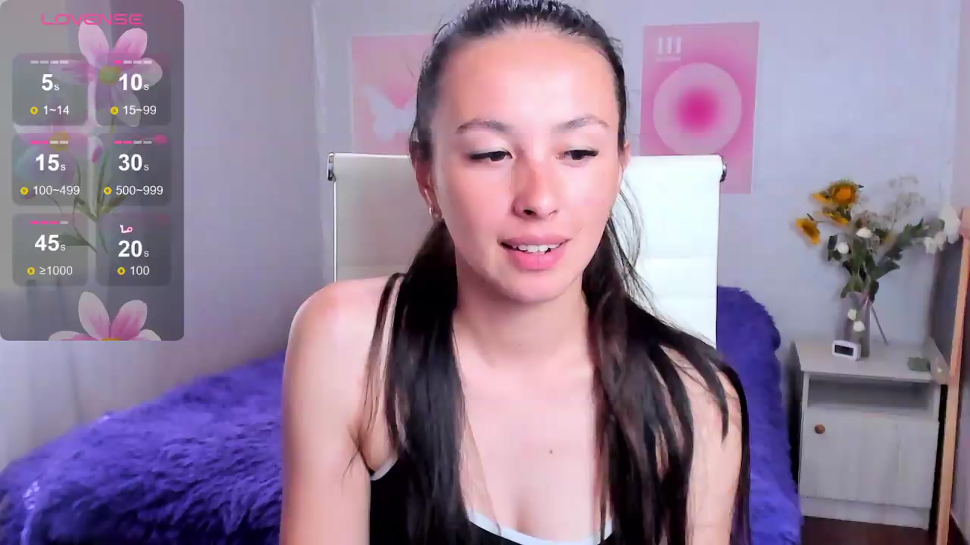 Gallery image thumbnail from Geisha_Anna's myfreecams stream on, 07/19/2026, 11:01 image 20 of 20