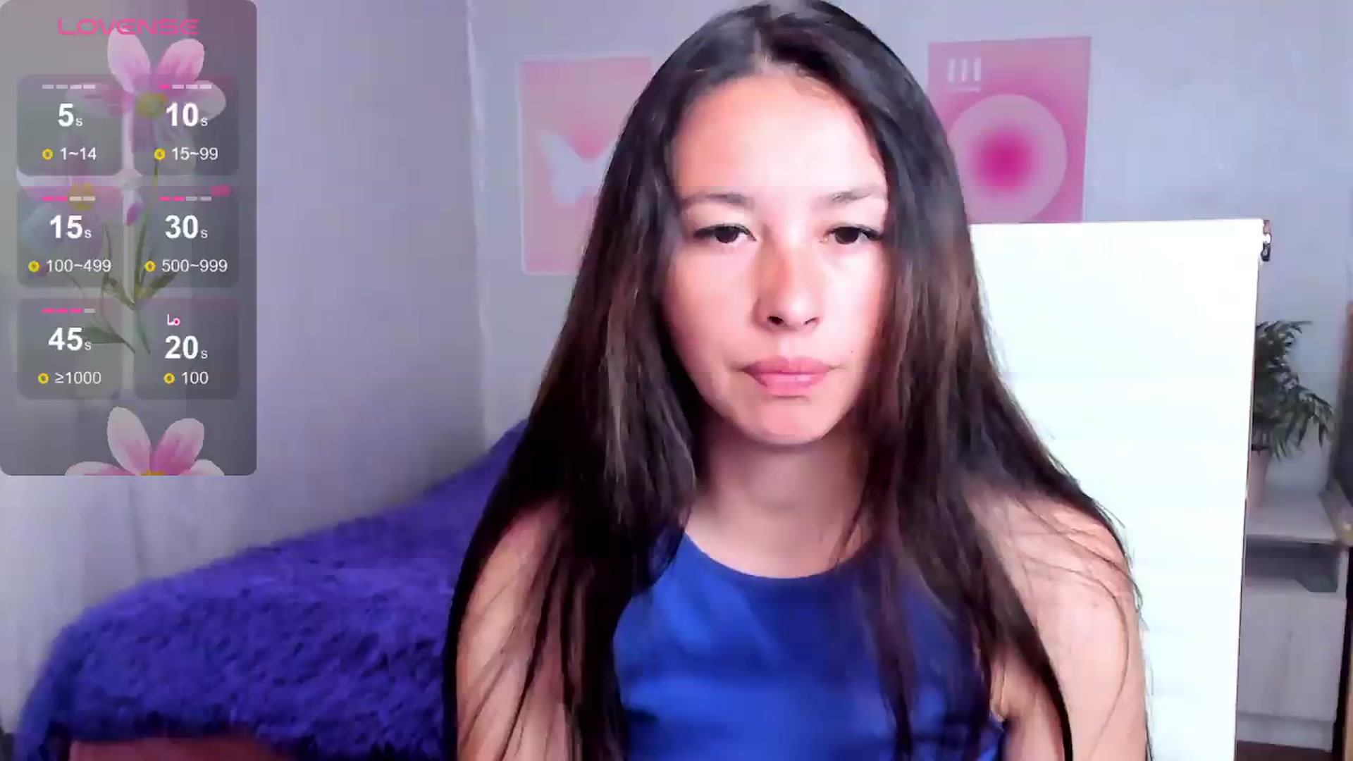 Gallery image thumbnail from Geisha_Anna's myfreecams stream on, 07/20/2026, 09:49 image 6 of 20
