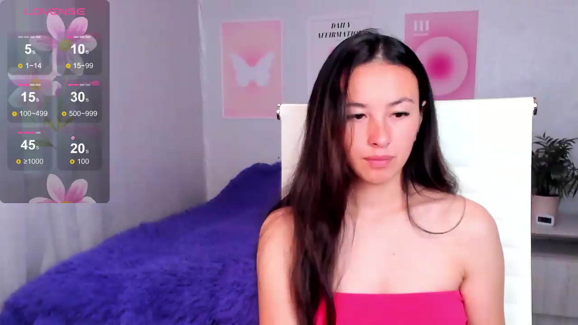 Gallery image thumbnail from Geisha_Anna's myfreecams stream on, 07/26/2026, 10:18 image 3 of 20