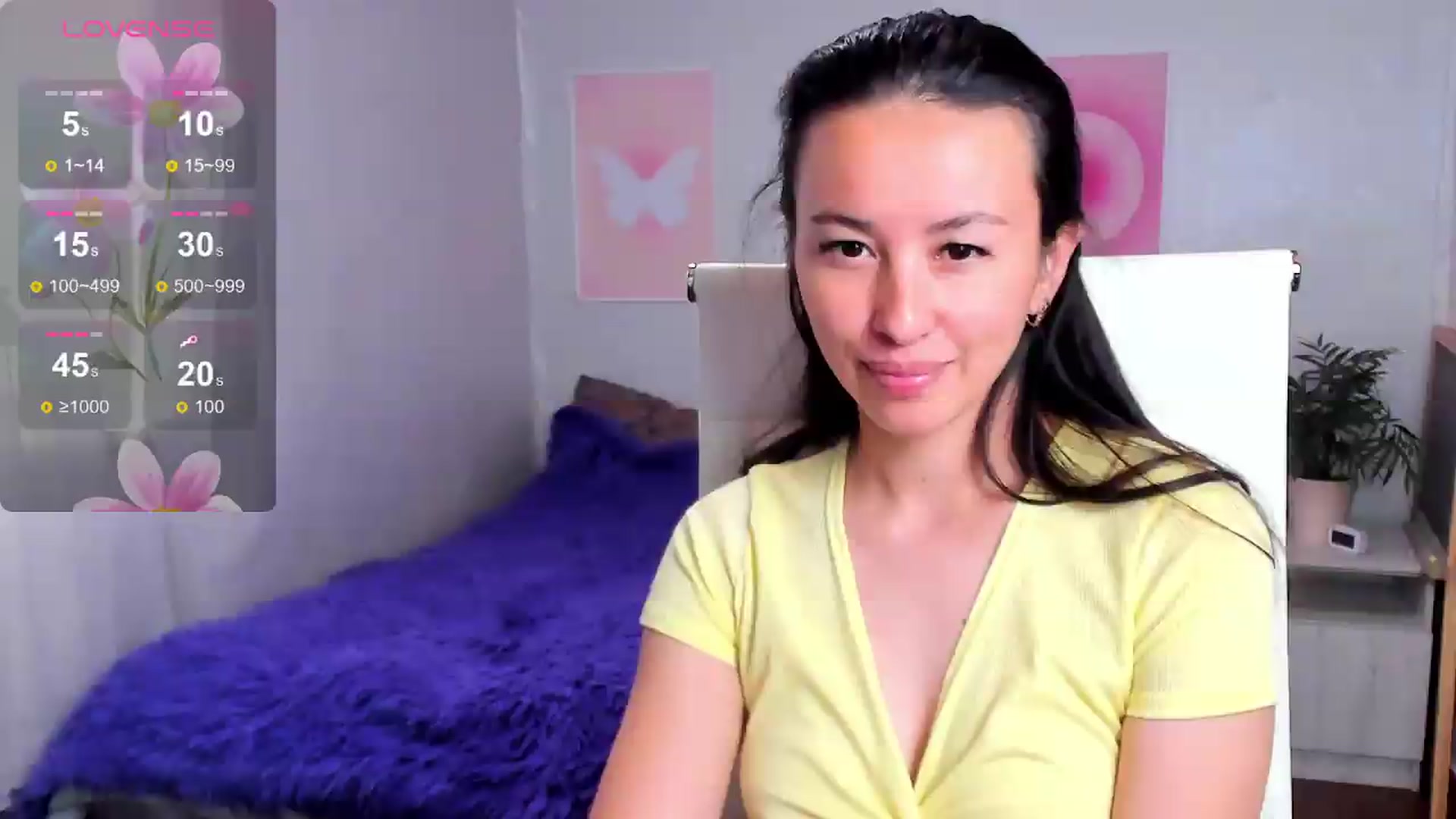 Gallery image thumbnail from Geisha_Anna's myfreecams stream on, 07/29/2026, 11:40 image 18 of 20