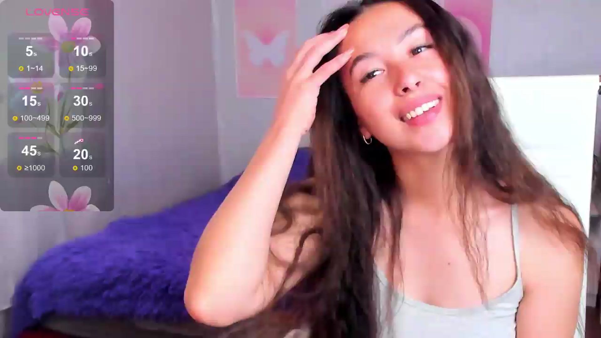 Gallery image thumbnail from Geisha_Anna's myfreecams stream on, 08/02/2026, 08:43 image 16 of 20