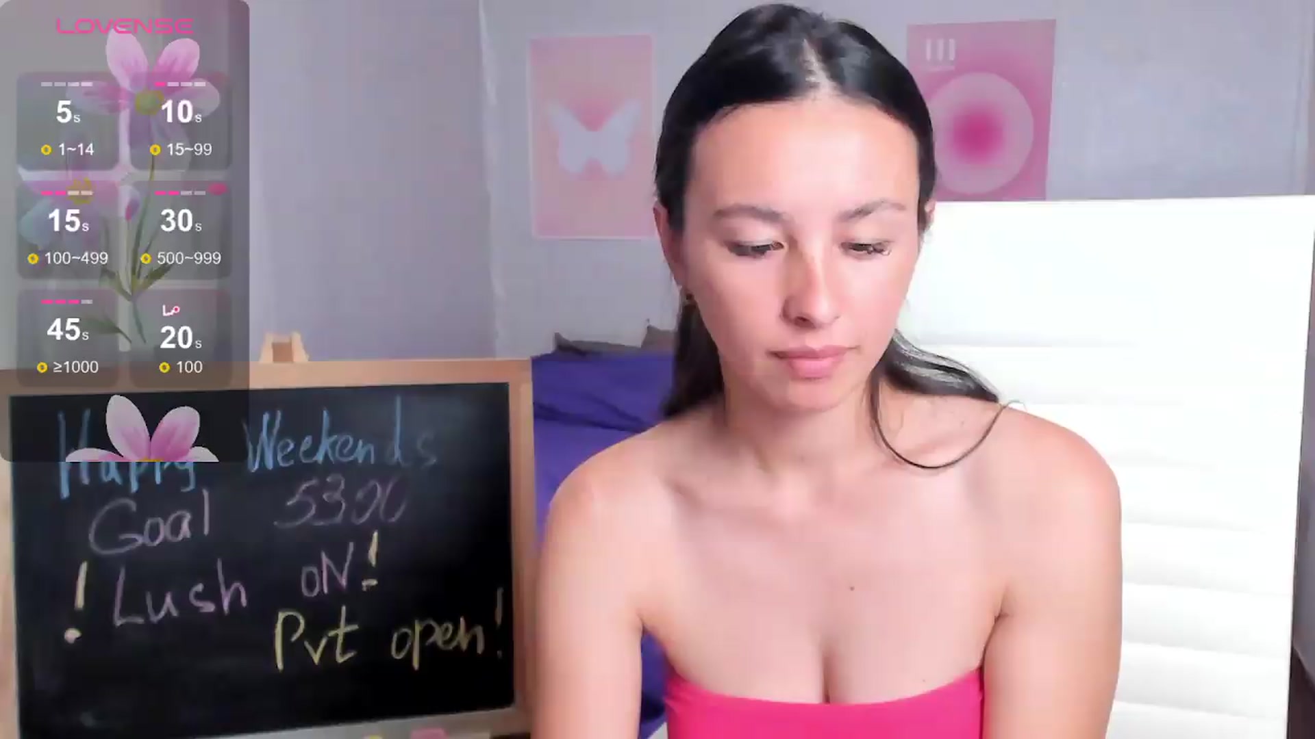 Gallery image thumbnail from Geisha_Anna's myfreecams stream on, 08/08/2026, 10:58 image 20 of 20