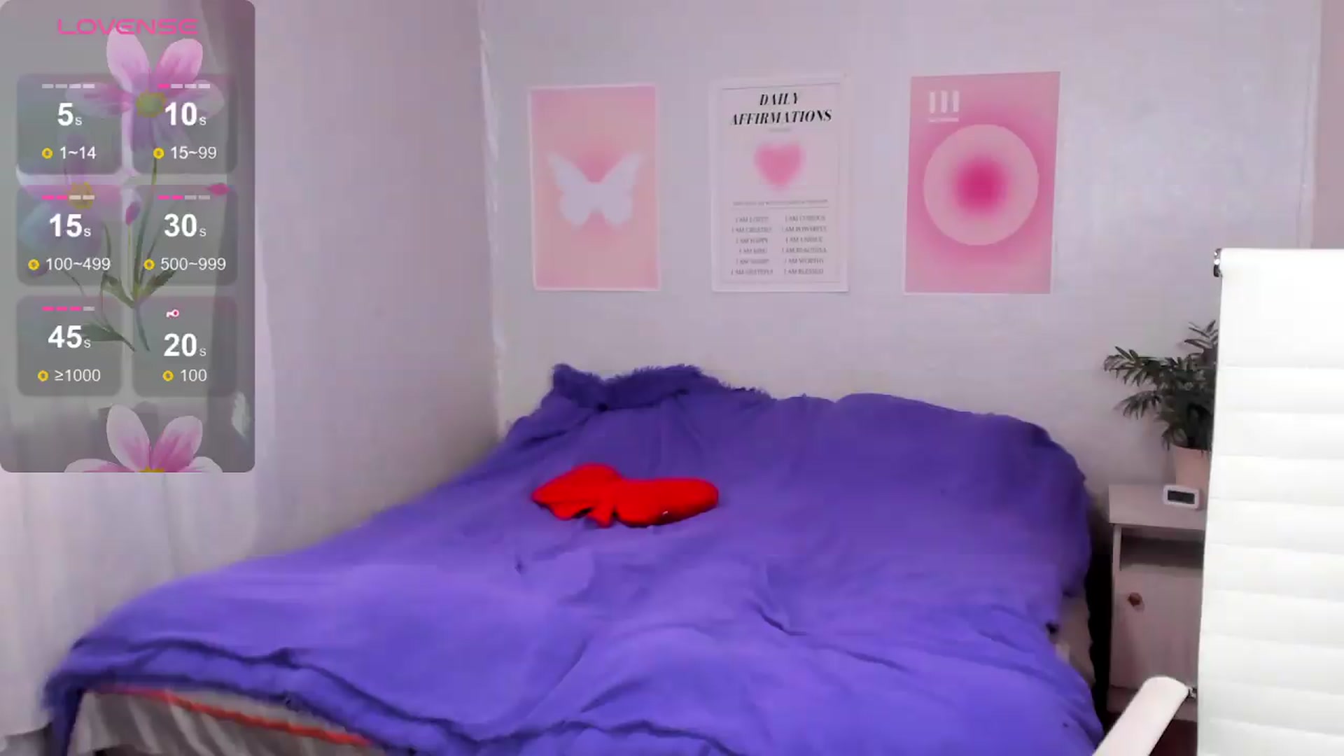 Gallery image thumbnail from Geisha_Anna's myfreecams stream on, 08/12/2026, 08:39 image 16 of 20