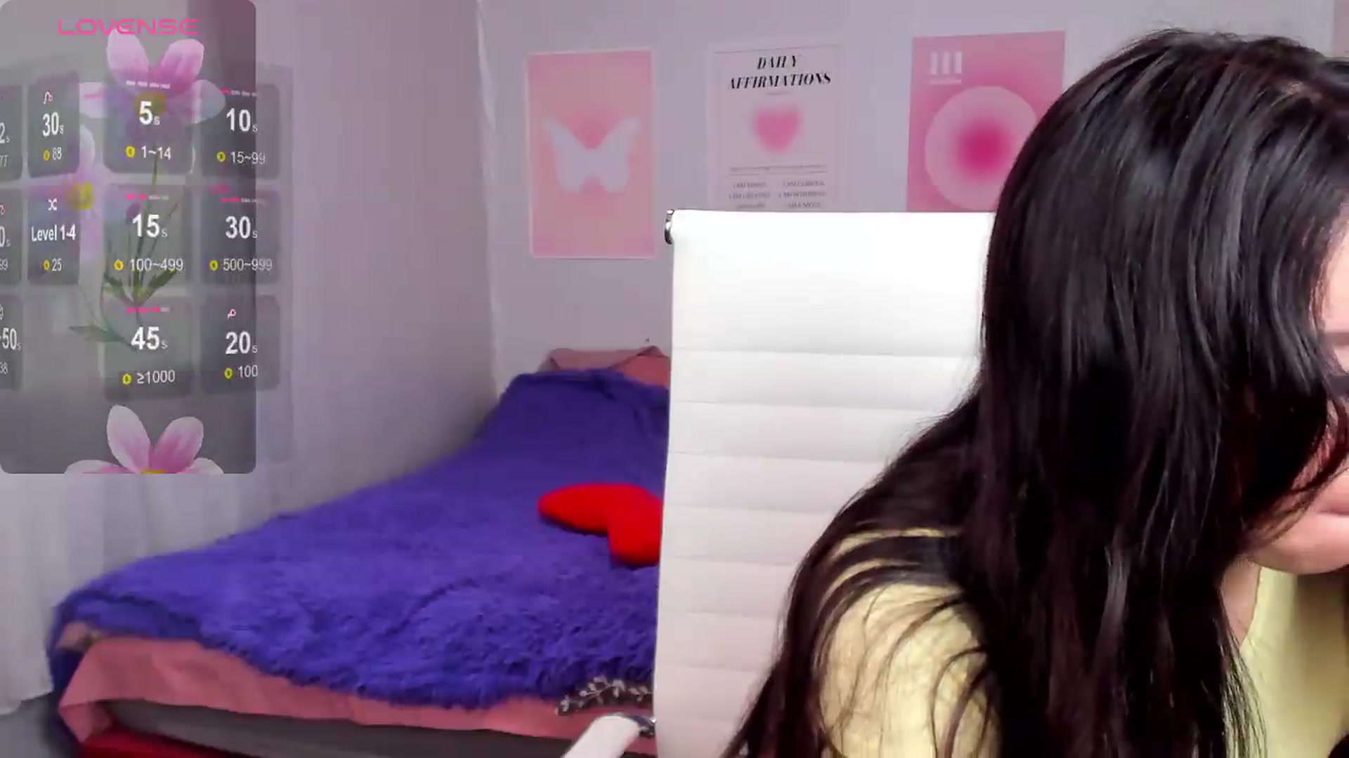 Gallery image thumbnail from Geisha_Anna's myfreecams stream on, 08/21/2026, 08:29 image 15 of 20