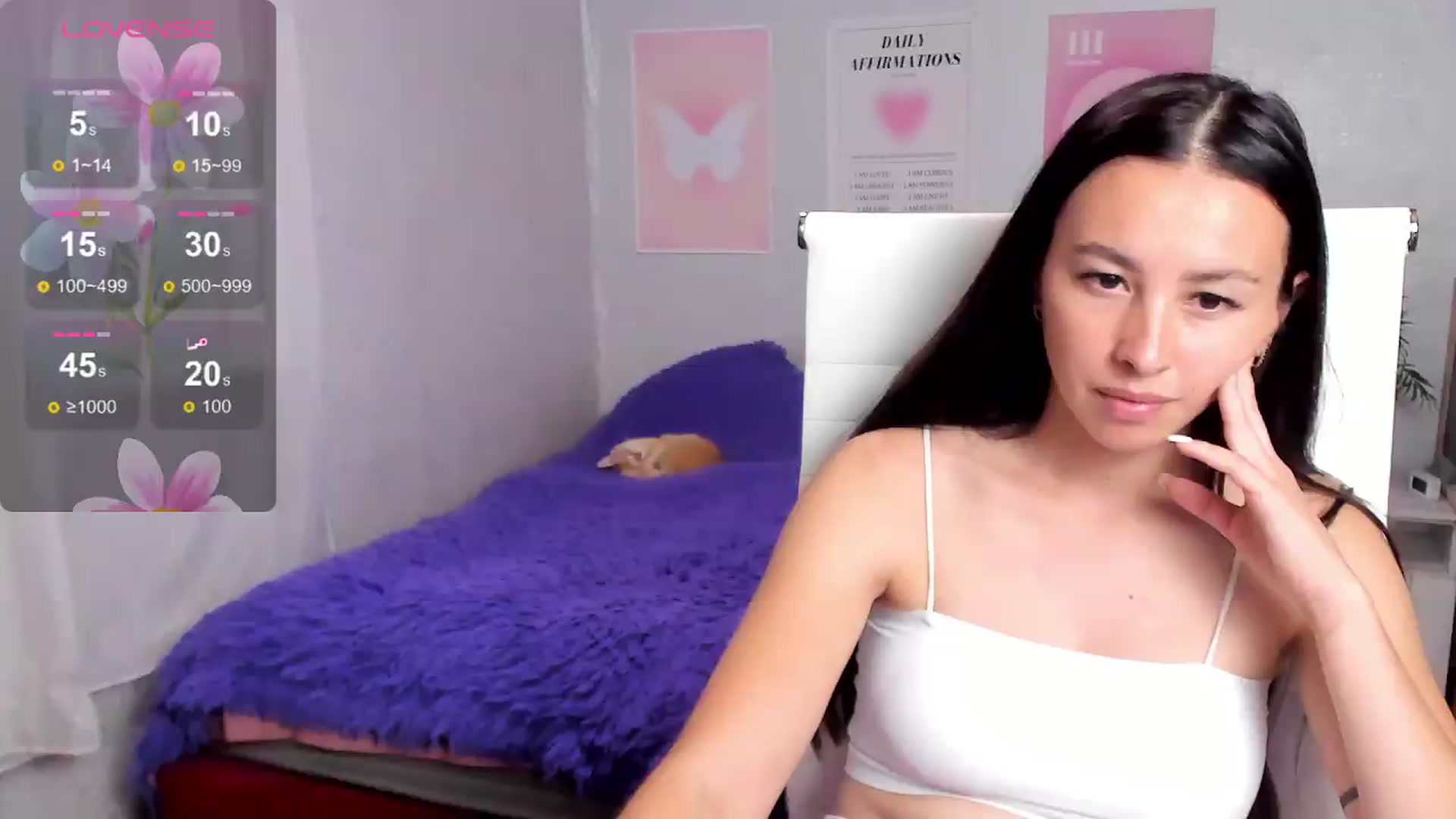 Gallery image thumbnail from Geisha_Anna's myfreecams stream on, 08/26/2026, 11:20 image 11 of 20