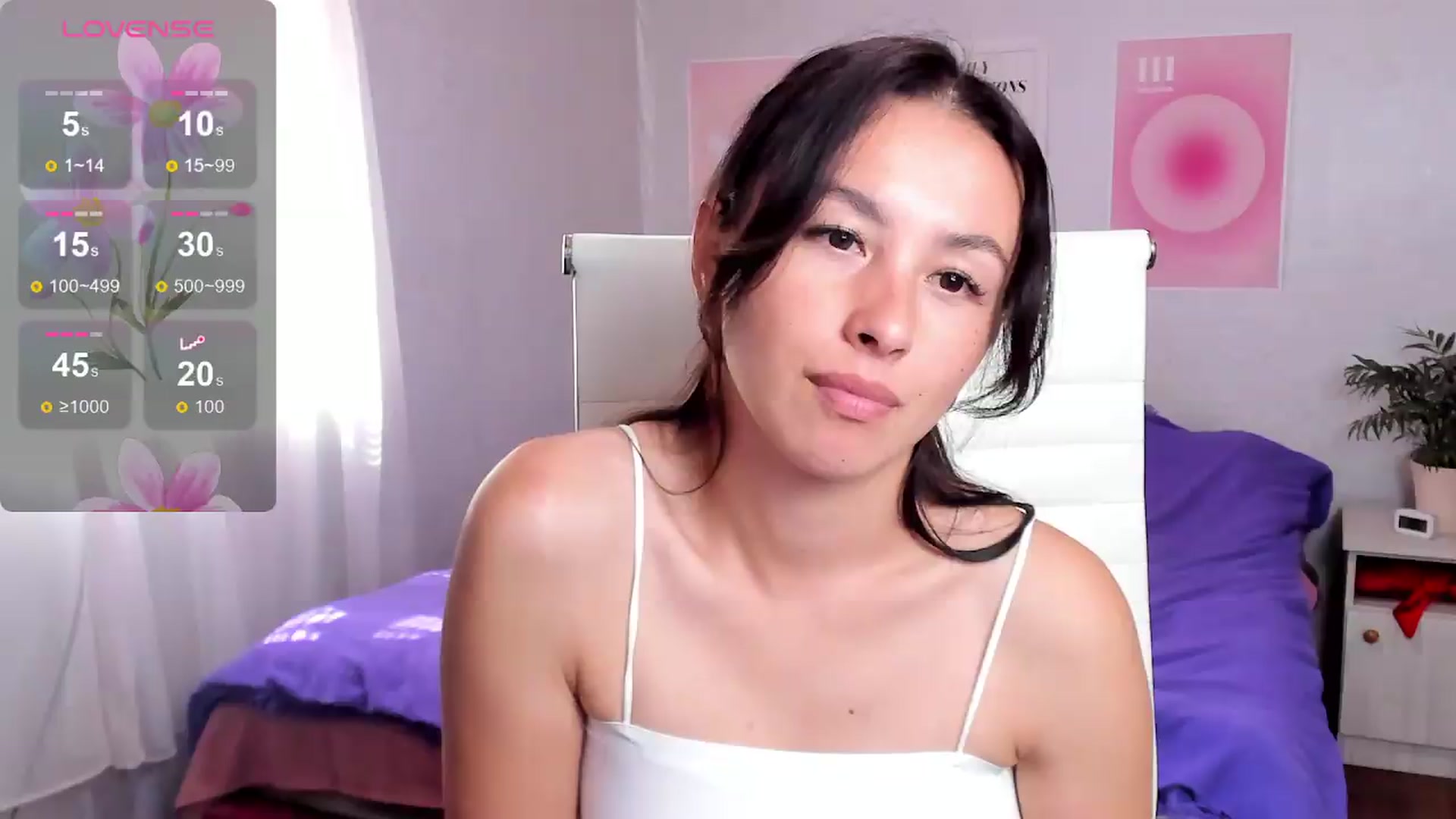 Gallery image thumbnail from Geisha_Anna's myfreecams stream on, 08/29/2026, 11:35 image 1 of 20