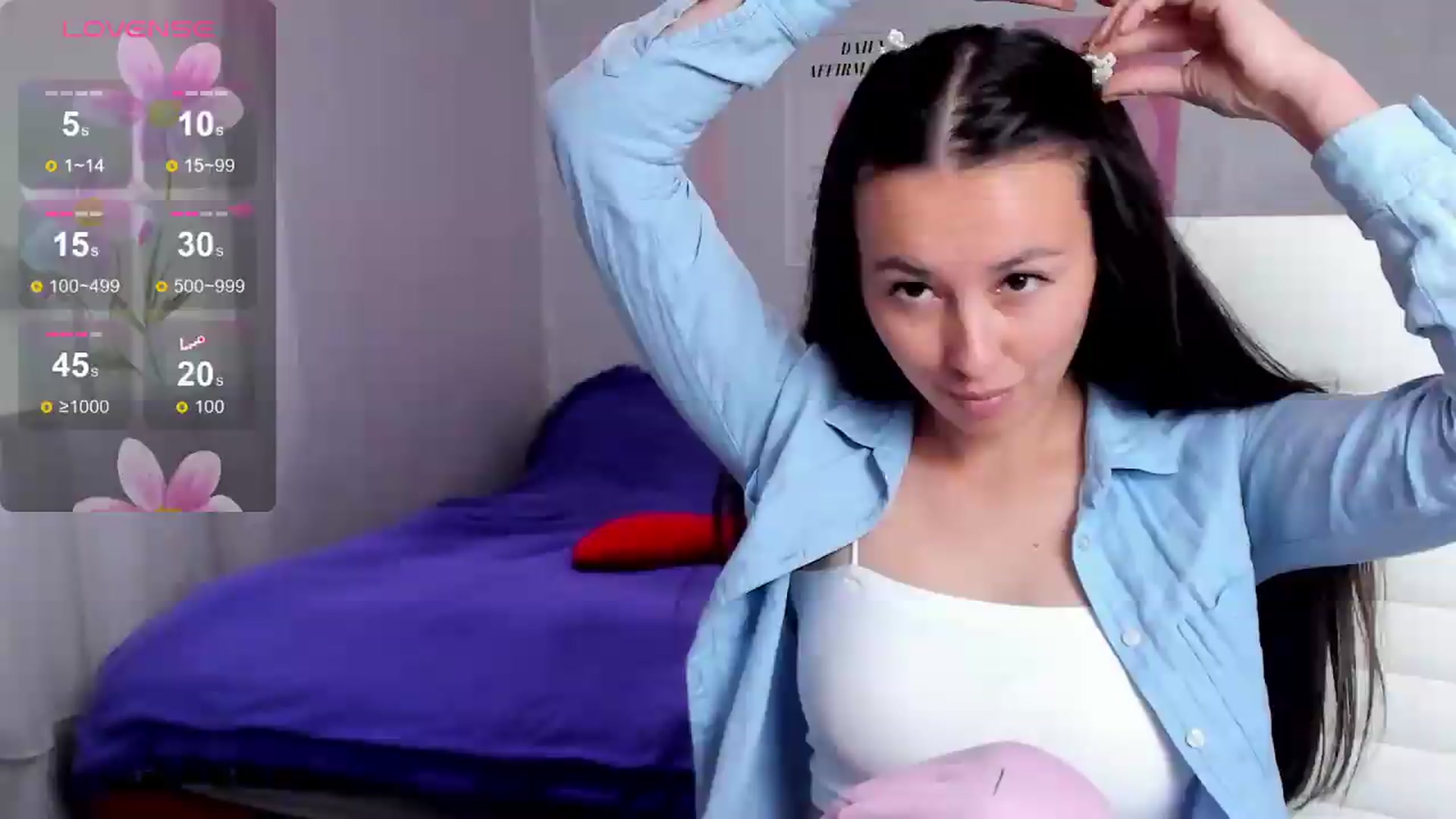 Gallery image thumbnail from Geisha_Anna's myfreecams stream on, 09/08/2026, 10:25 image 1 of 20