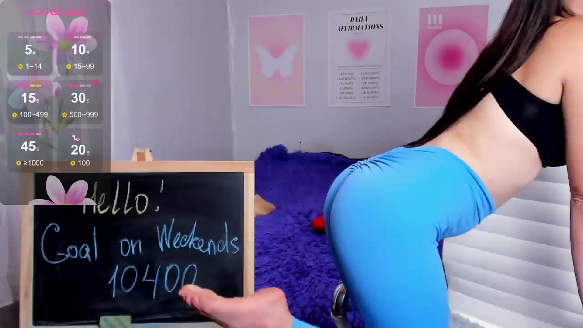 Gallery image thumbnail from Geisha_Anna's myfreecams stream on, 09/13/2026, 08:47 image 12 of 20