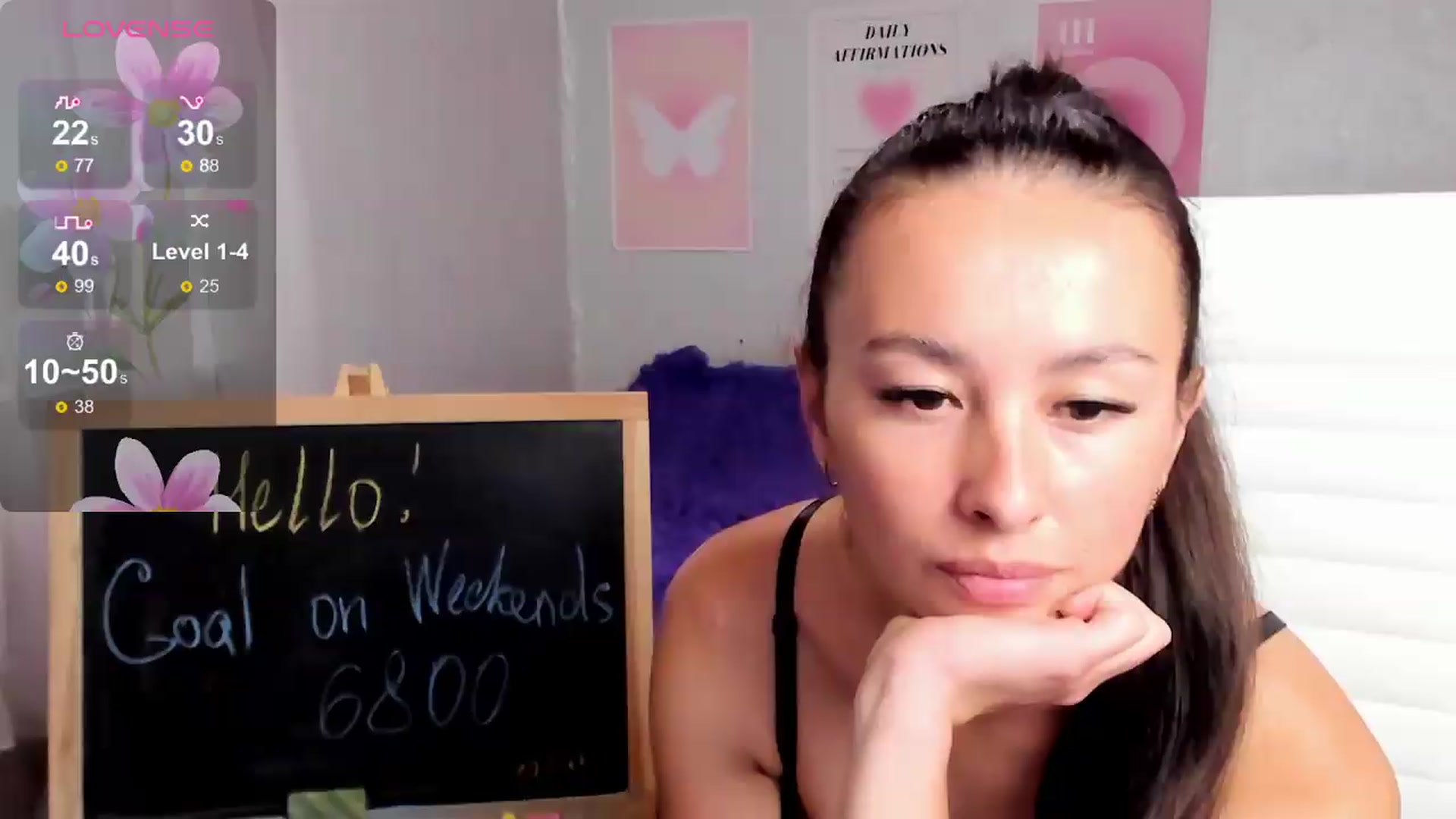 Gallery image thumbnail from Geisha_Anna's myfreecams stream on, 09/13/2026, 11:36 image 19 of 20