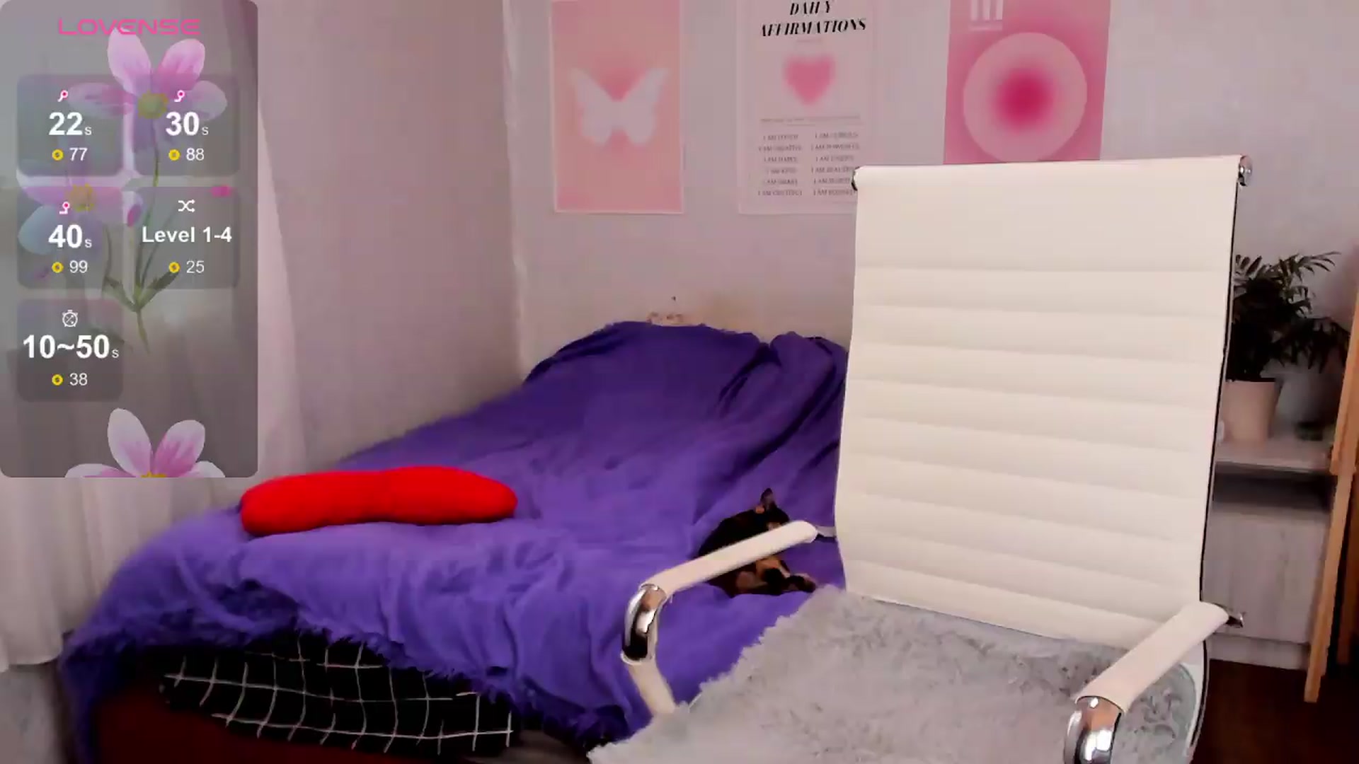 Gallery image thumbnail from Geisha_Anna's myfreecams stream on, 09/16/2026, 08:29 image 12 of 20