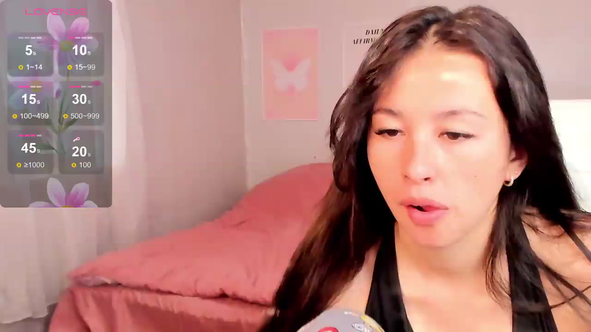 Gallery image thumbnail from Geisha_Anna's myfreecams stream on, 09/21/2026, 06:28 image 19 of 20