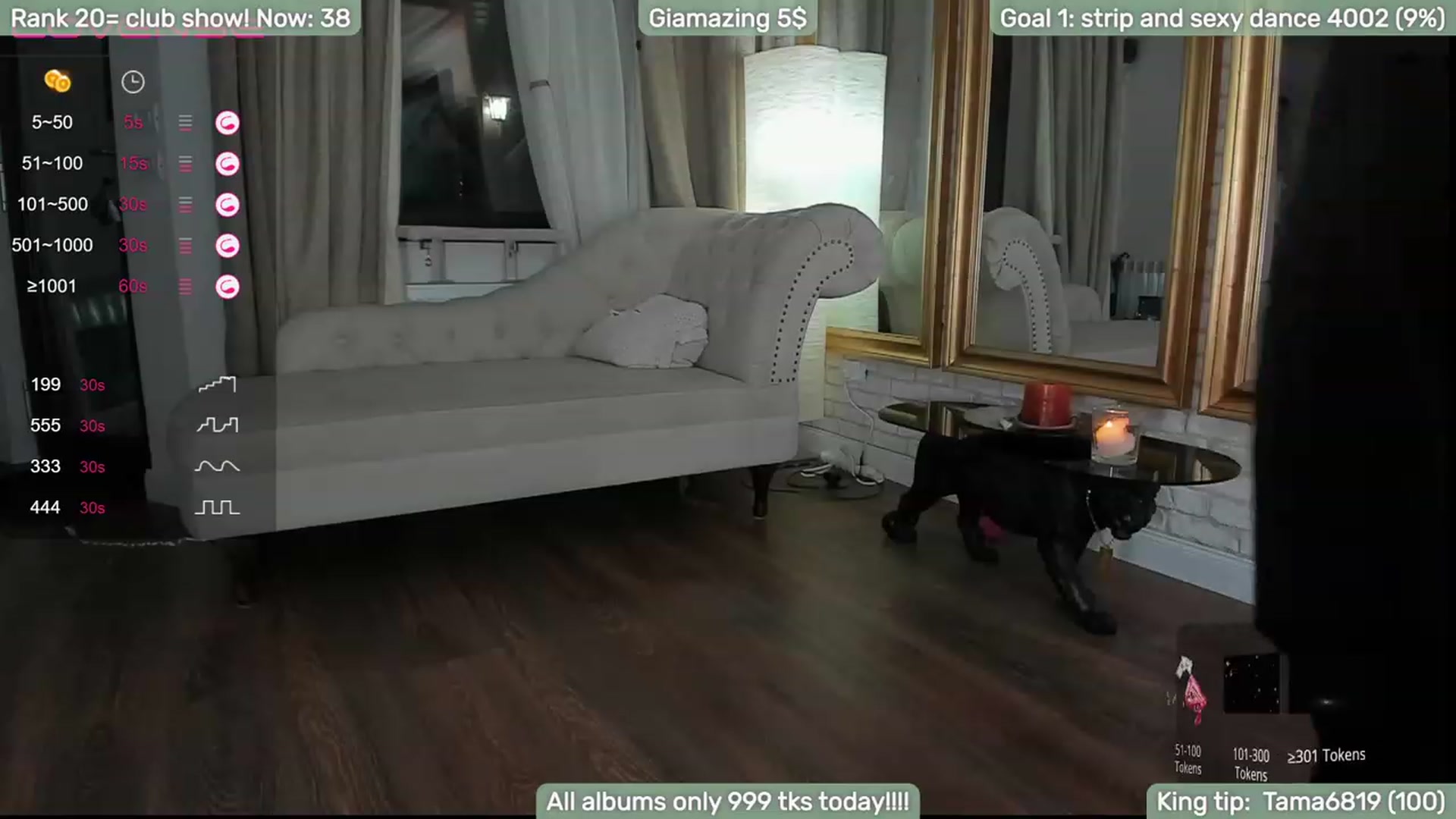 Gallery image thumbnail from GiaMazing's myfreecams stream on, 02/03/2023, 22:07 image 4 of 20