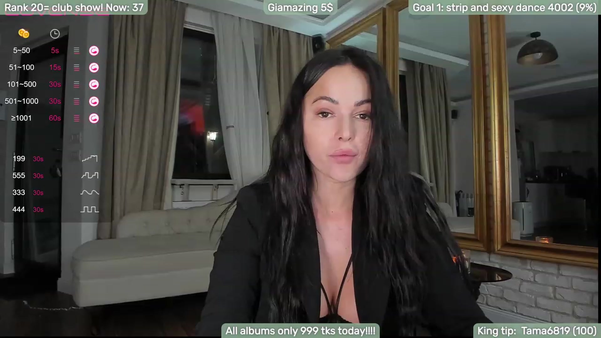 Gallery image thumbnail from GiaMazing's myfreecams stream on, 02/03/2023, 22:07 image 3 of 20