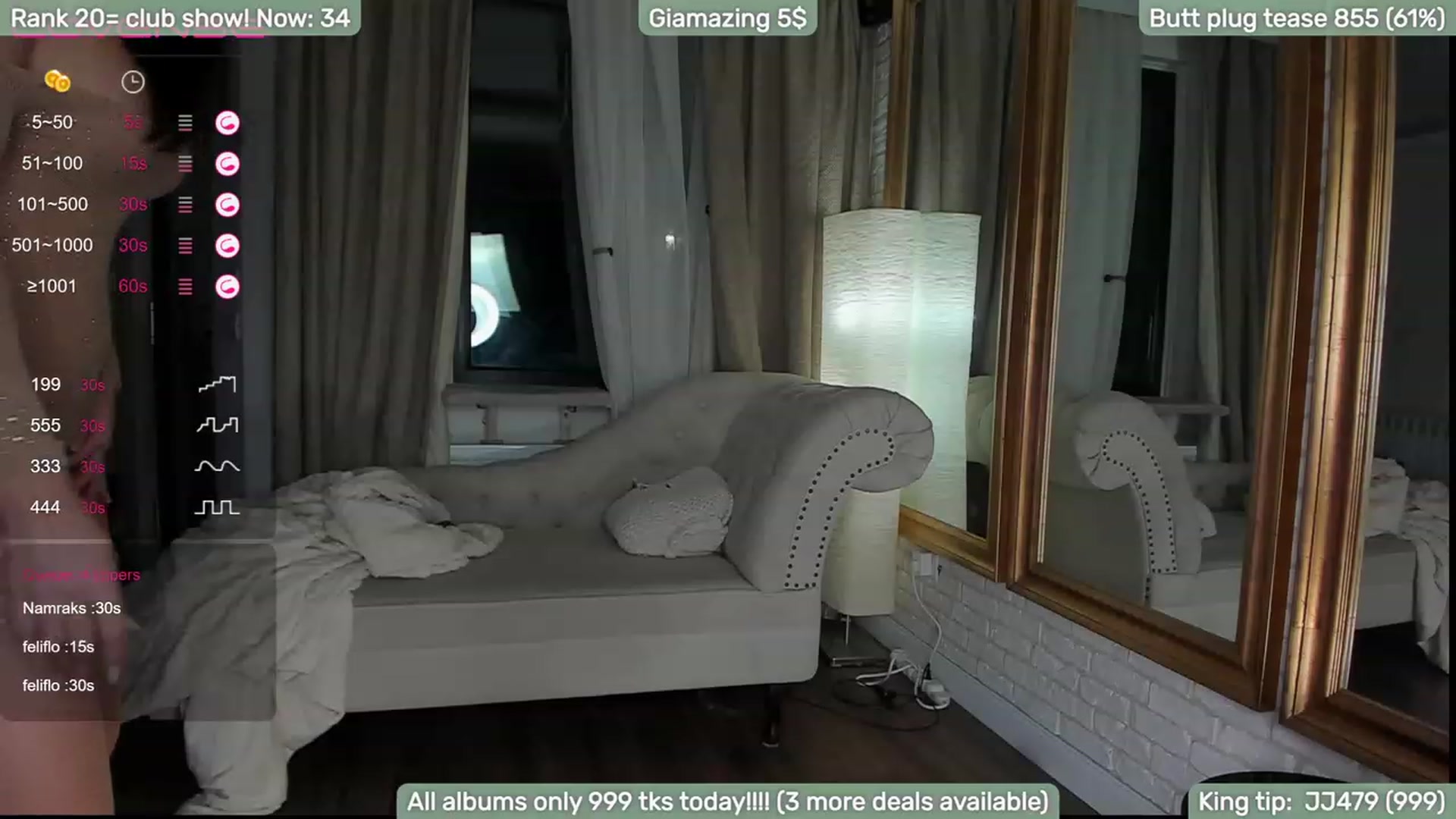 Gallery image thumbnail from GiaMazing's myfreecams stream on, 02/04/2023, 24:06 image 12 of 20