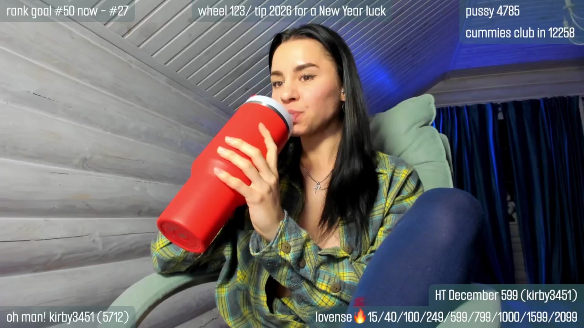 Gallery image thumbnail from GltPleasure's myfreecams stream on, 12/02/2025, 02:50 image 6 of 20