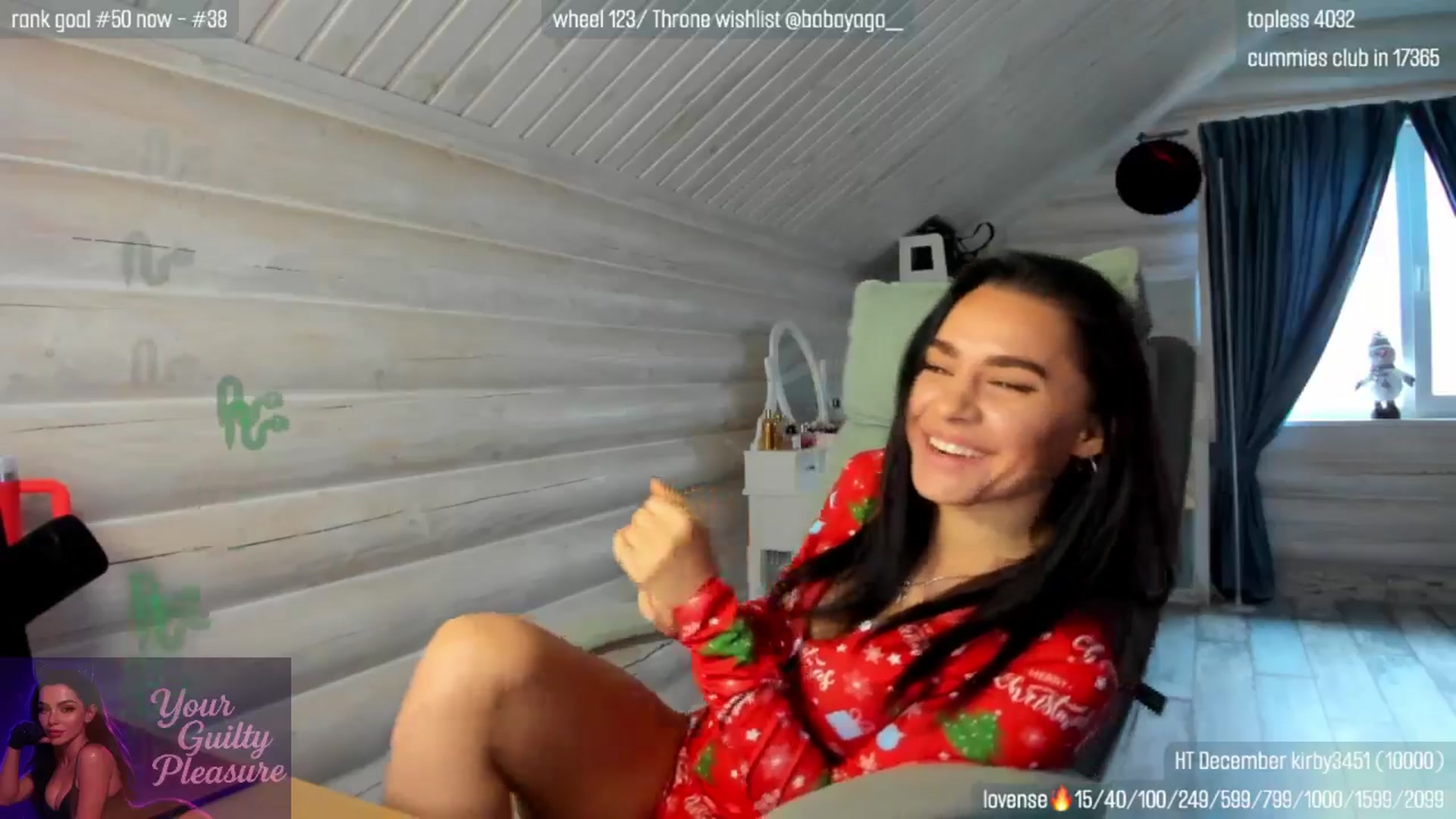 Gallery image thumbnail from GltPleasure's myfreecams stream on, 12/07/2025, 07:48 image 14 of 20