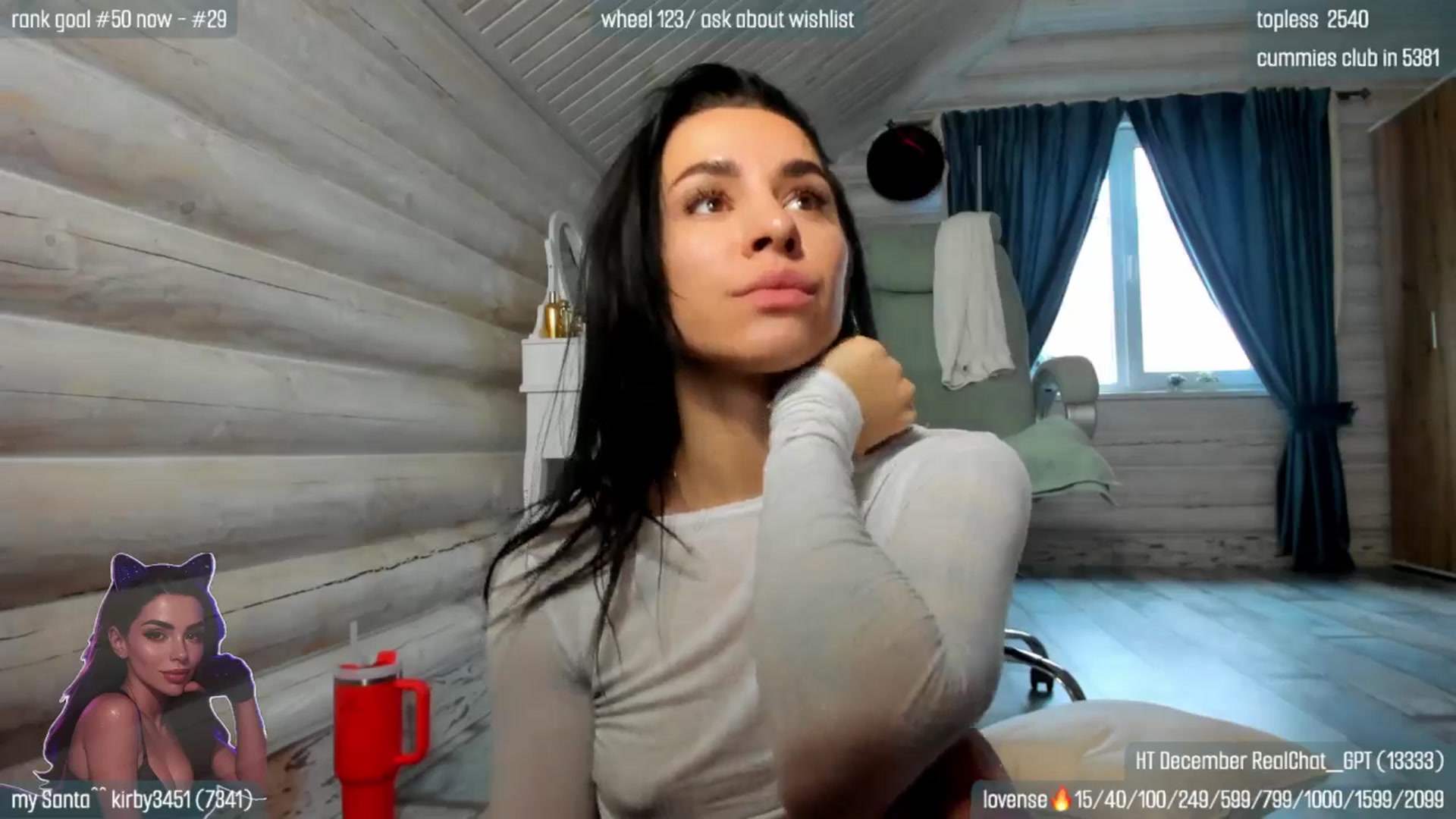 Gallery image thumbnail from GltPleasure's myfreecams stream on, 12/09/2025, 09:47 image 17 of 20