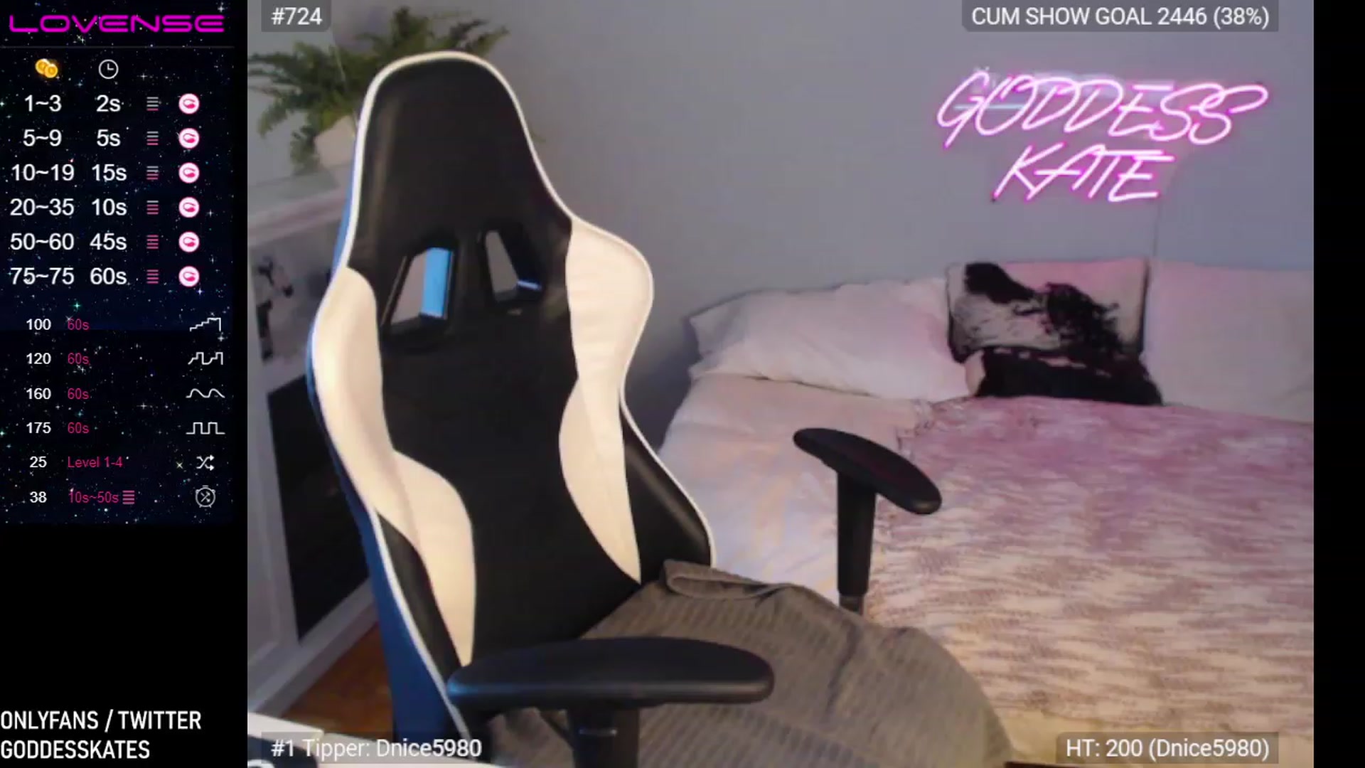 Gallery image thumbnail from GoddessKates's myfreecams stream on, 03/07/2023, 19:10 image 4 of 20