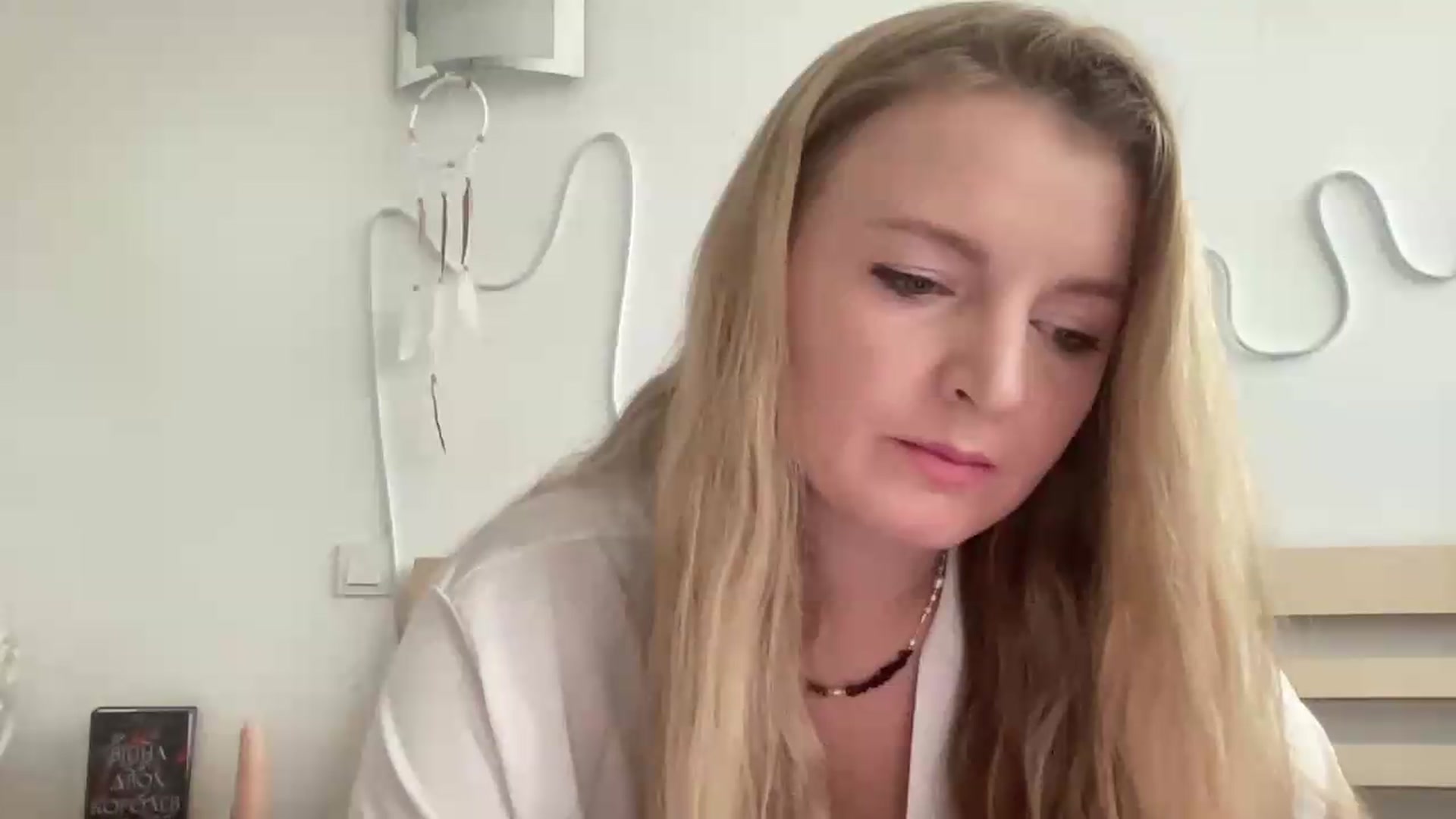 Gallery image thumbnail from Goldi_lady's myfreecams stream on, 08/26/2026, 18:01 image 19 of 20