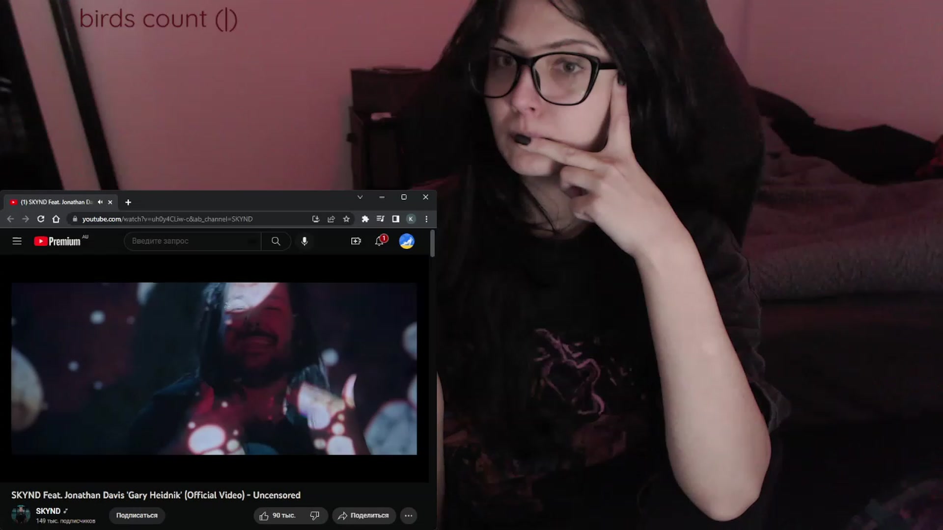Gallery image thumbnail from GrimPie's myfreecams stream on, 06/22/2023, 10:43 image 7 of 20