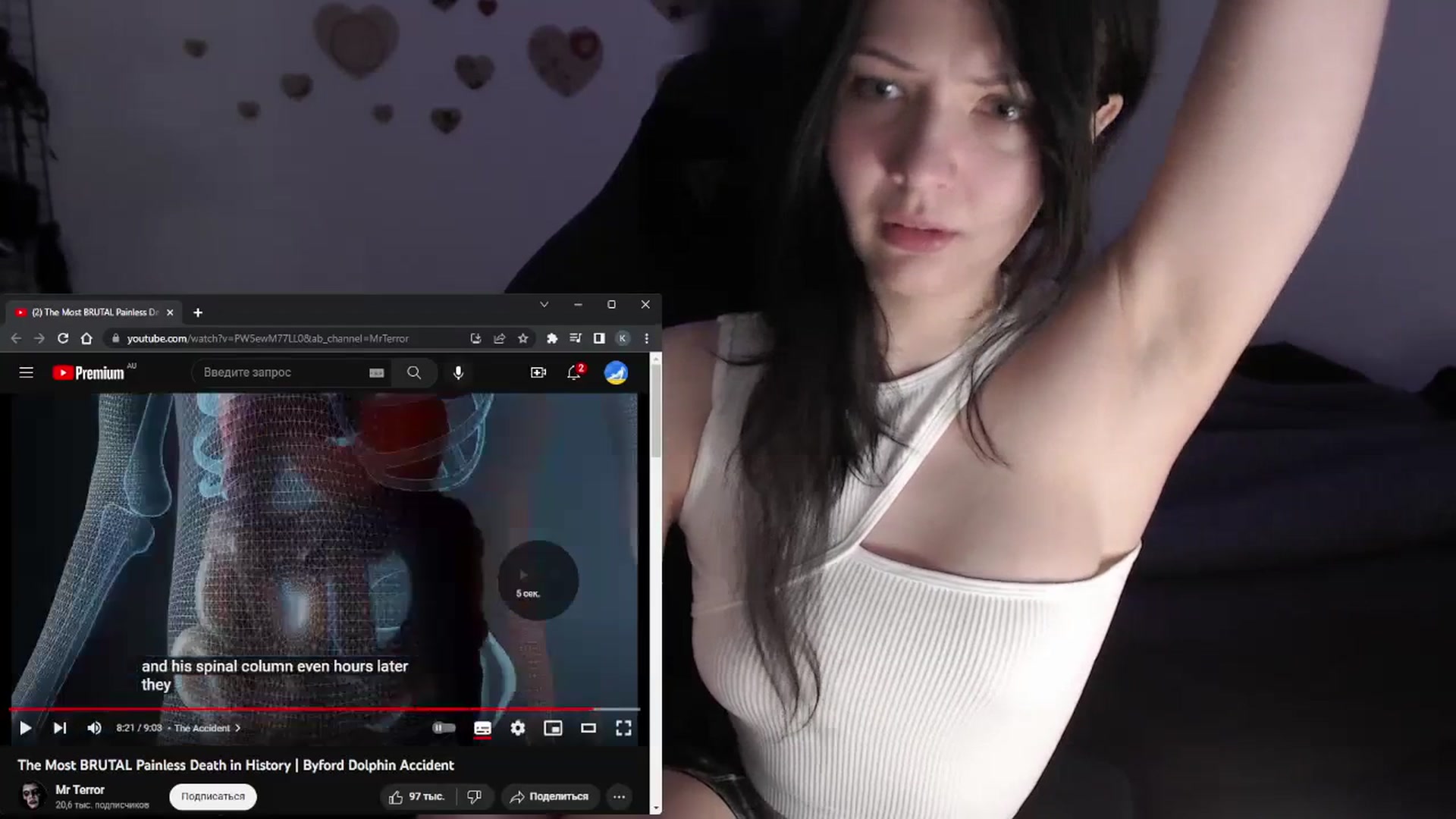 Gallery image thumbnail from GrimPie's myfreecams stream on, 06/23/2023, 24:45 image 16 of 20