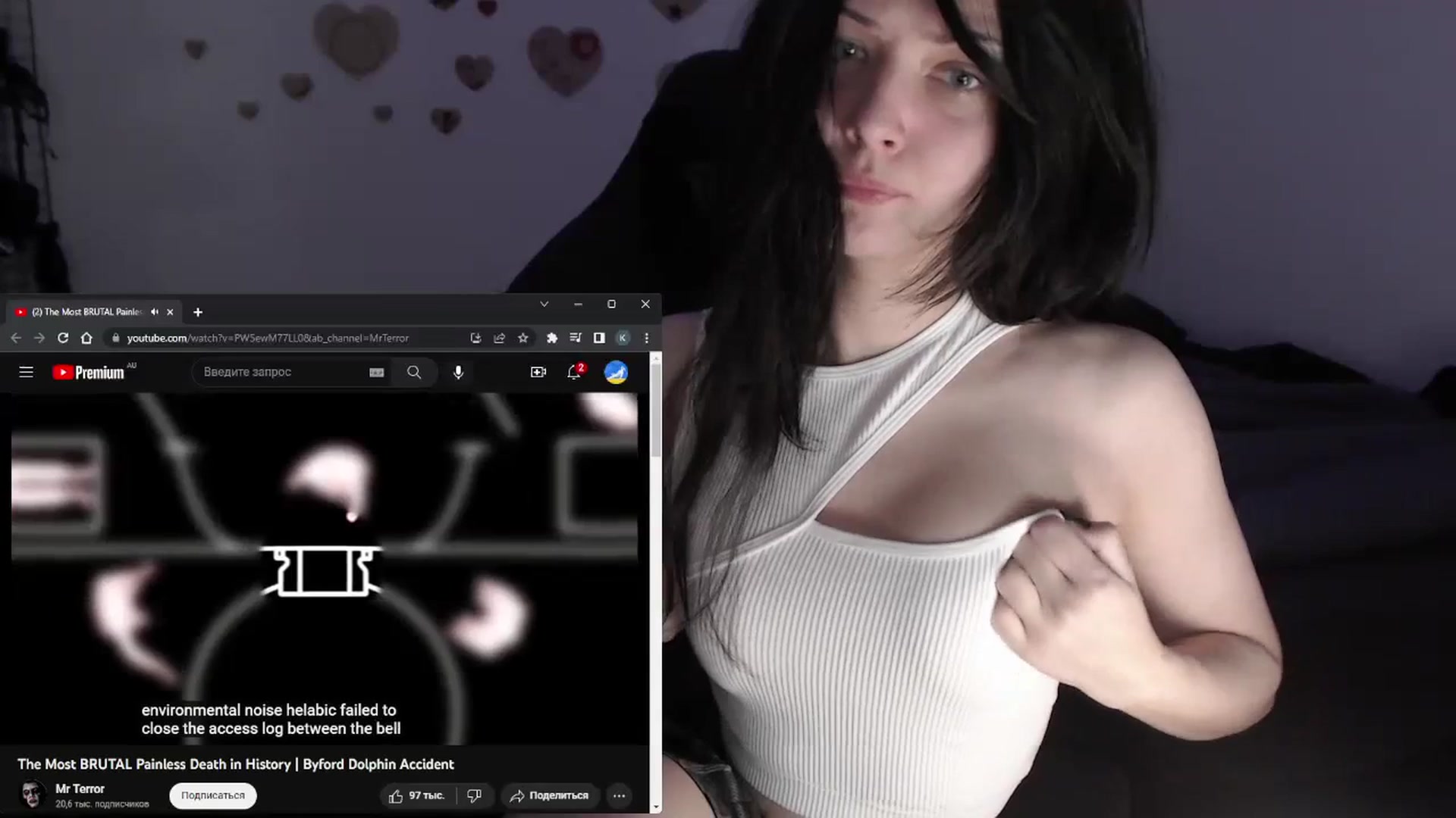 Gallery image thumbnail from GrimPie's myfreecams stream on, 06/23/2023, 24:45 image 12 of 20