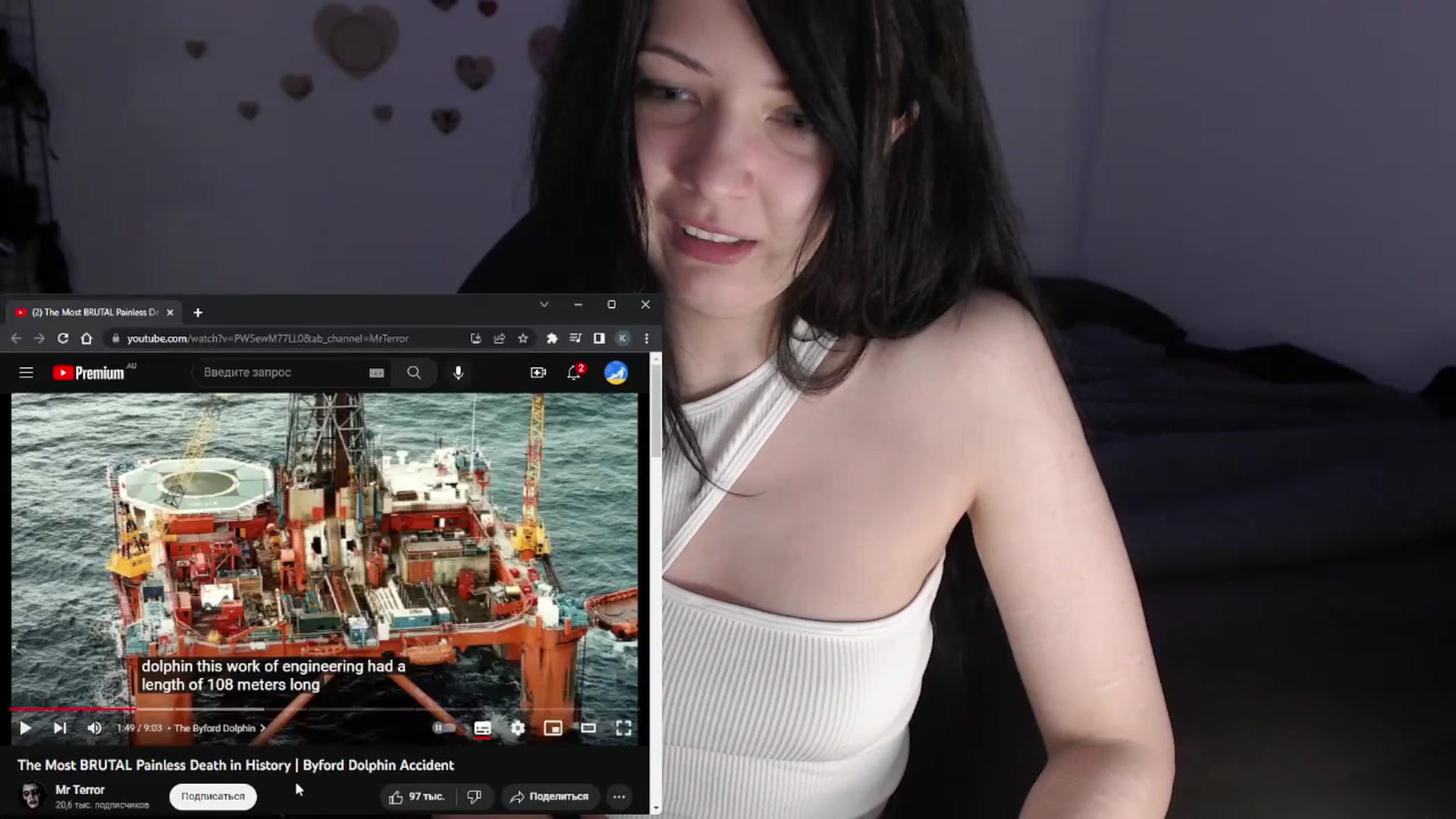 Gallery image thumbnail from GrimPie's myfreecams stream on, 06/23/2023, 24:45 image 7 of 20