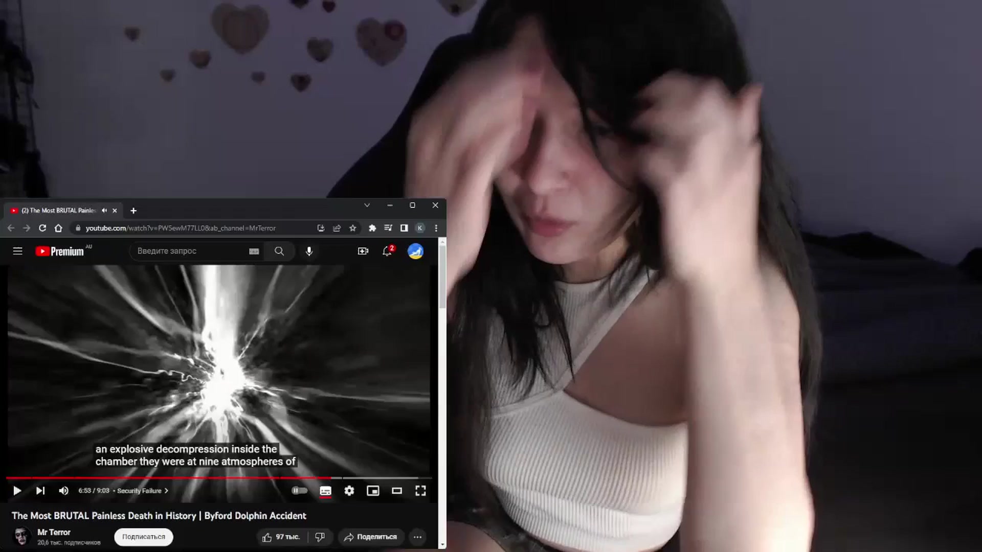 Gallery image thumbnail from GrimPie's myfreecams stream on, 06/23/2023, 24:45 image 13 of 20