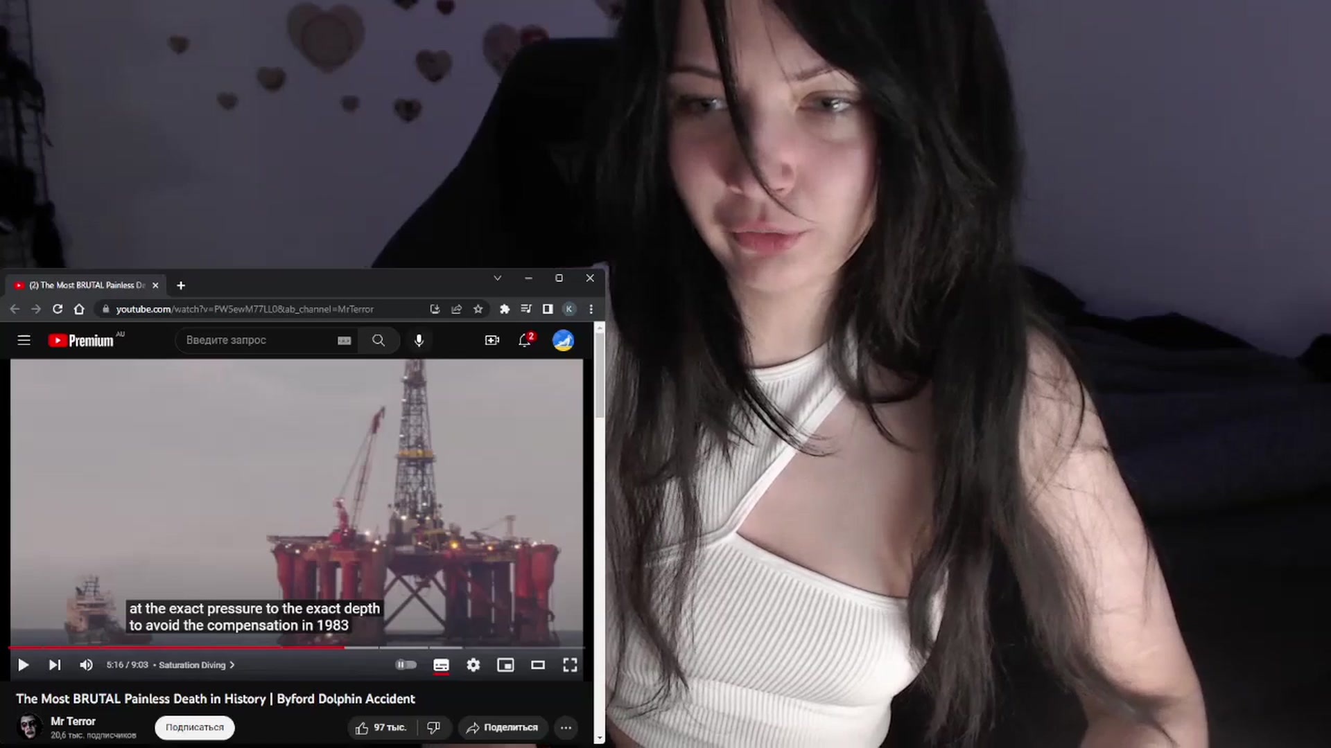 Gallery image thumbnail from GrimPie's myfreecams stream on, 06/23/2023, 24:45 image 10 of 20
