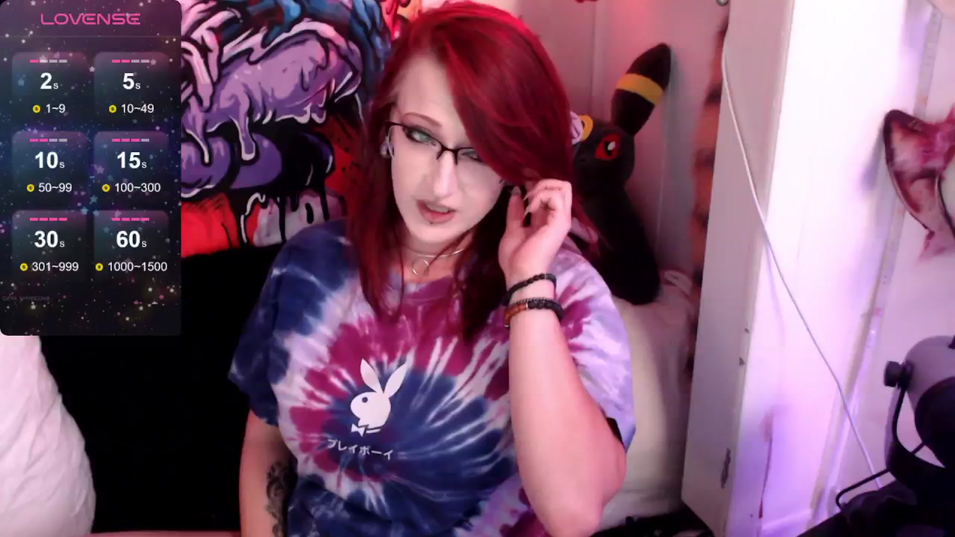 Gallery image thumbnail from H3llok1tty's myfreecams stream on, 06/21/2024, 11:42 image 4 of 20