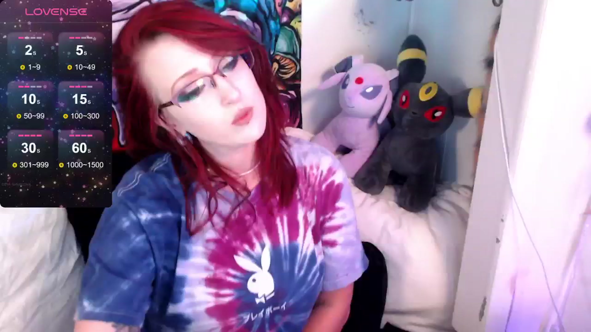 Gallery image thumbnail from H3llok1tty's myfreecams stream on, 06/21/2024, 11:42 image 11 of 20