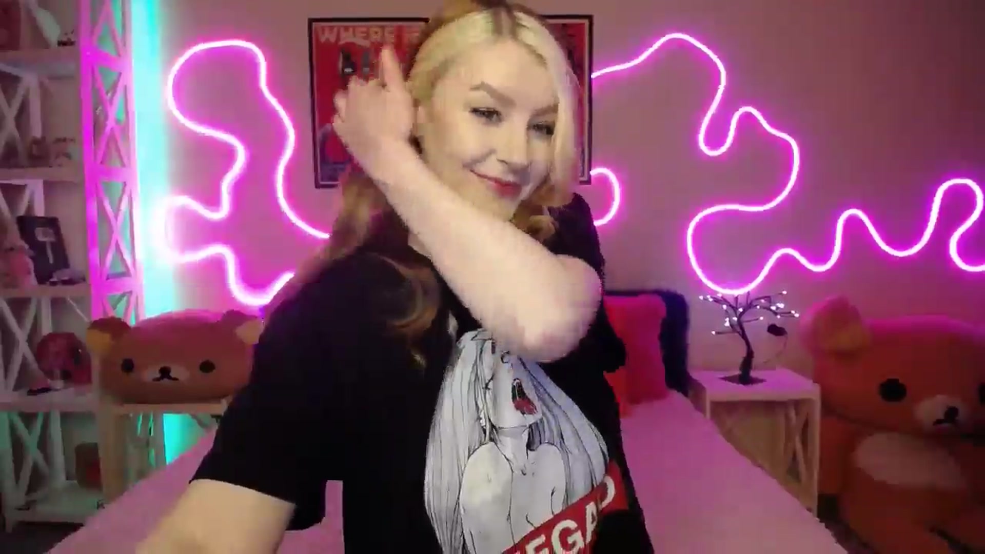 Gallery image thumbnail from HOWERGIRL's myfreecams stream on, 04/20/2026, 16:11 image 17 of 20