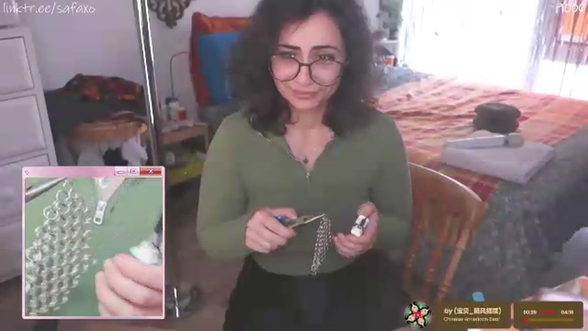 Gallery image thumbnail from HairySafaeri's myfreecams stream on, 07/16/2026, 20:13 image 14 of 20