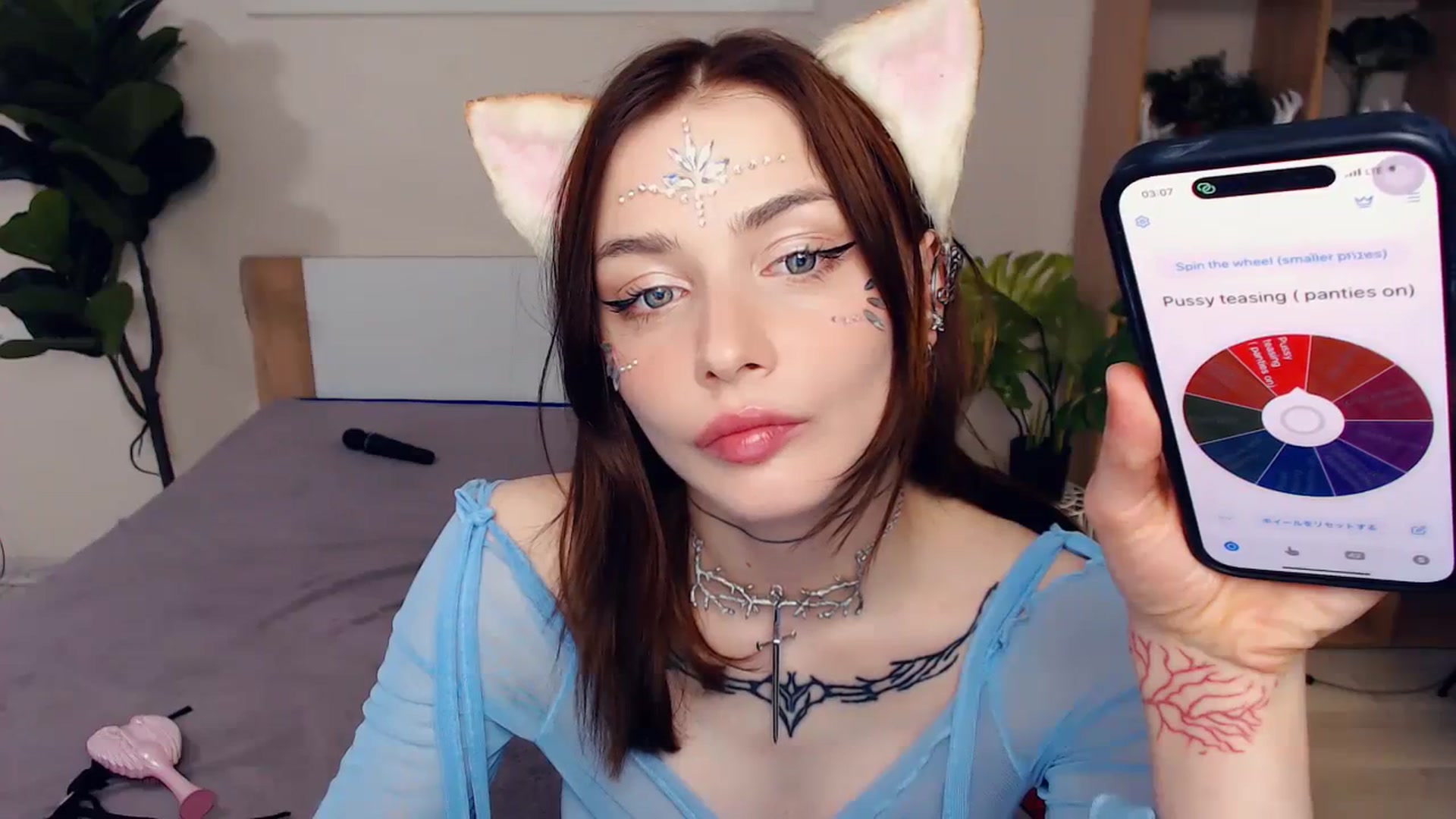 Gallery image thumbnail from Hanagasumi's myfreecams stream on, 03/18/2024, 01:42 image 6 of 20