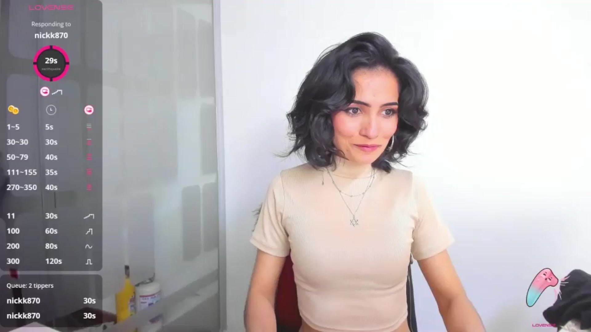 Gallery image thumbnail from HannaClohes's myfreecams stream on, 01/05/2026, 23:08 image 15 of 20