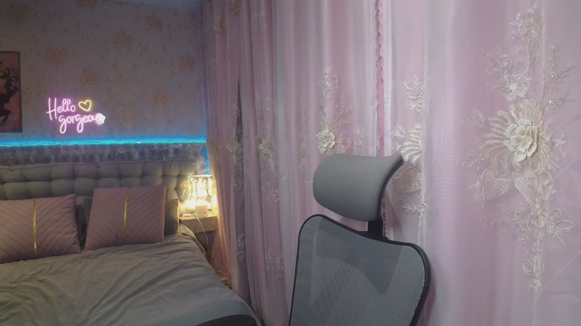 Gallery image thumbnail from HannaElite's myfreecams stream on, 08/24/2025, 10:03 image 20 of 20