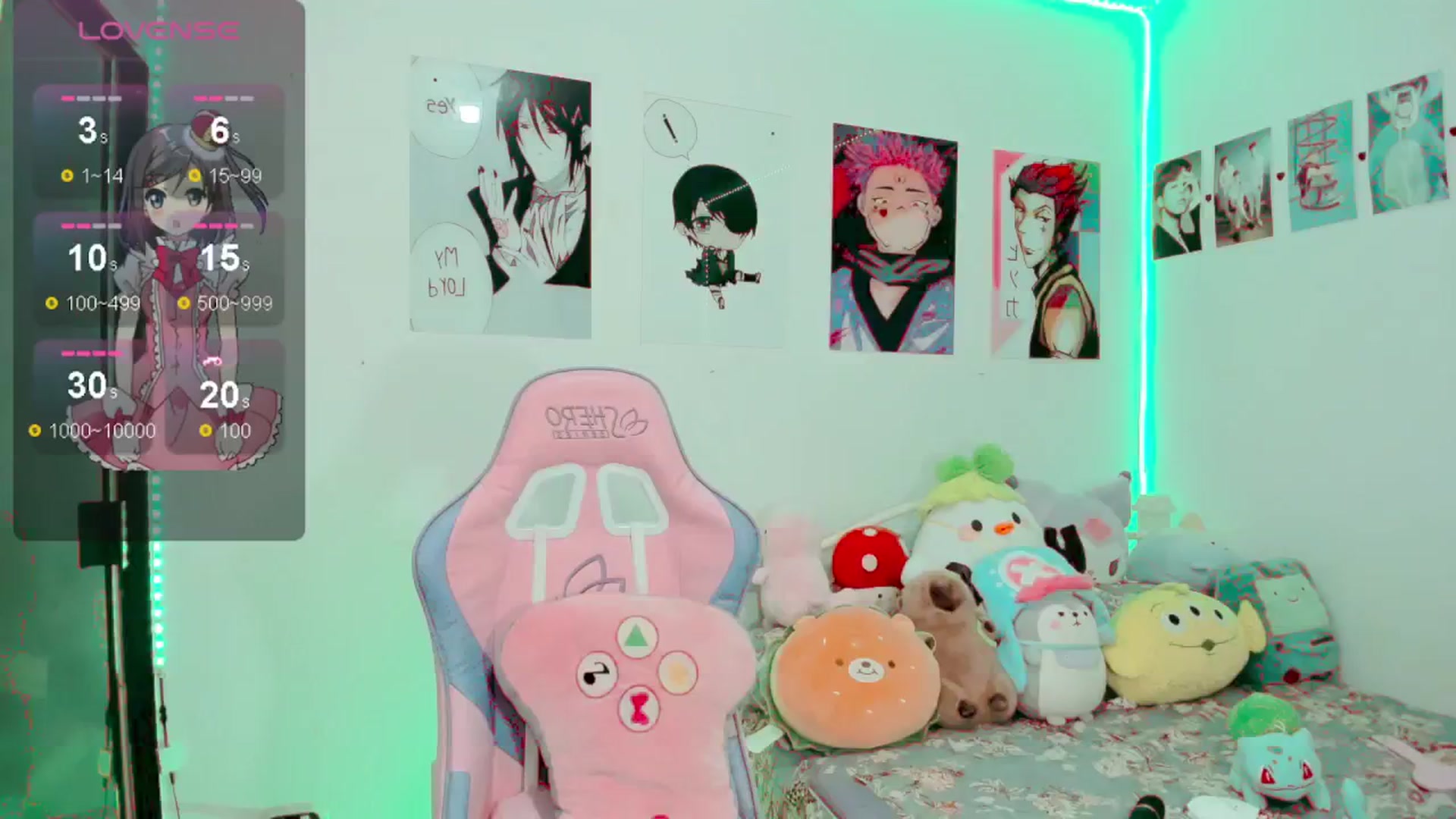 Gallery image thumbnail from Haru_lee's myfreecams stream on, 05/17/2024, 10:04 image 16 of 20