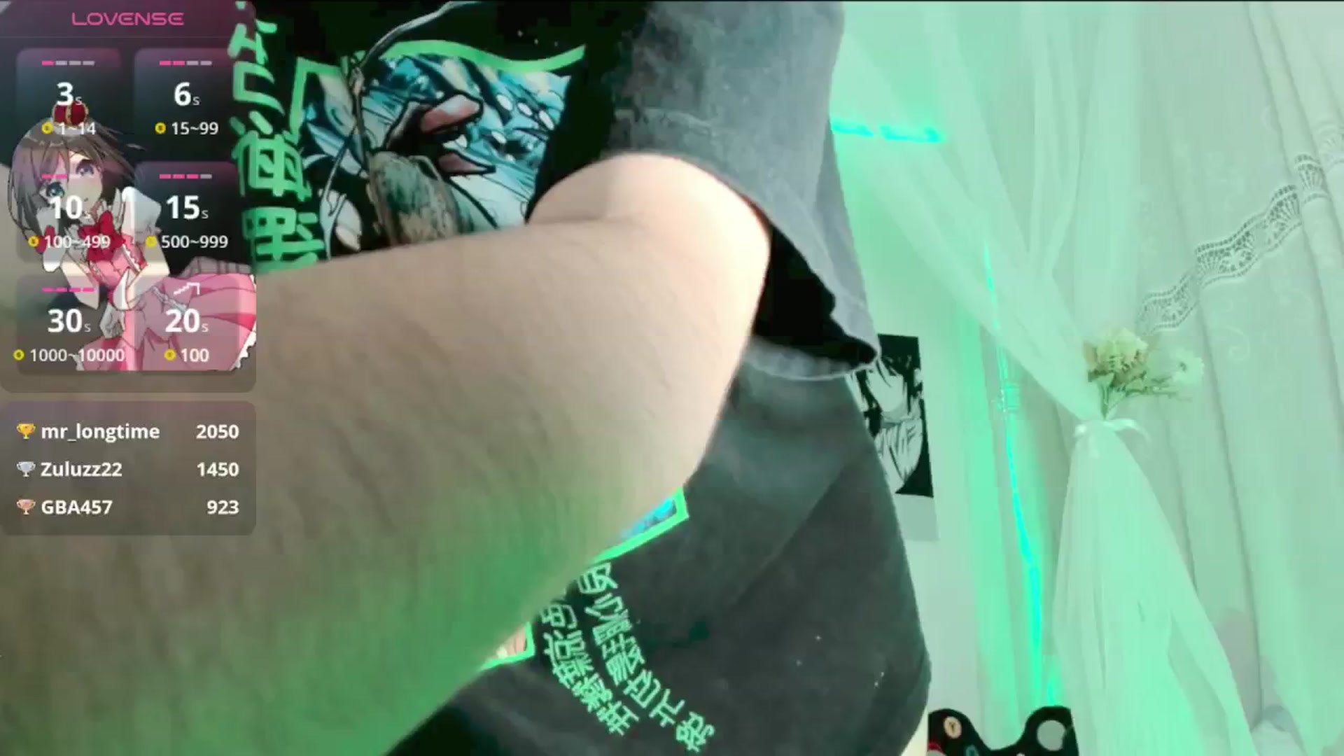 Gallery image thumbnail from Haru_lee's myfreecams stream on, 06/26/2025, 10:11 image 18 of 20