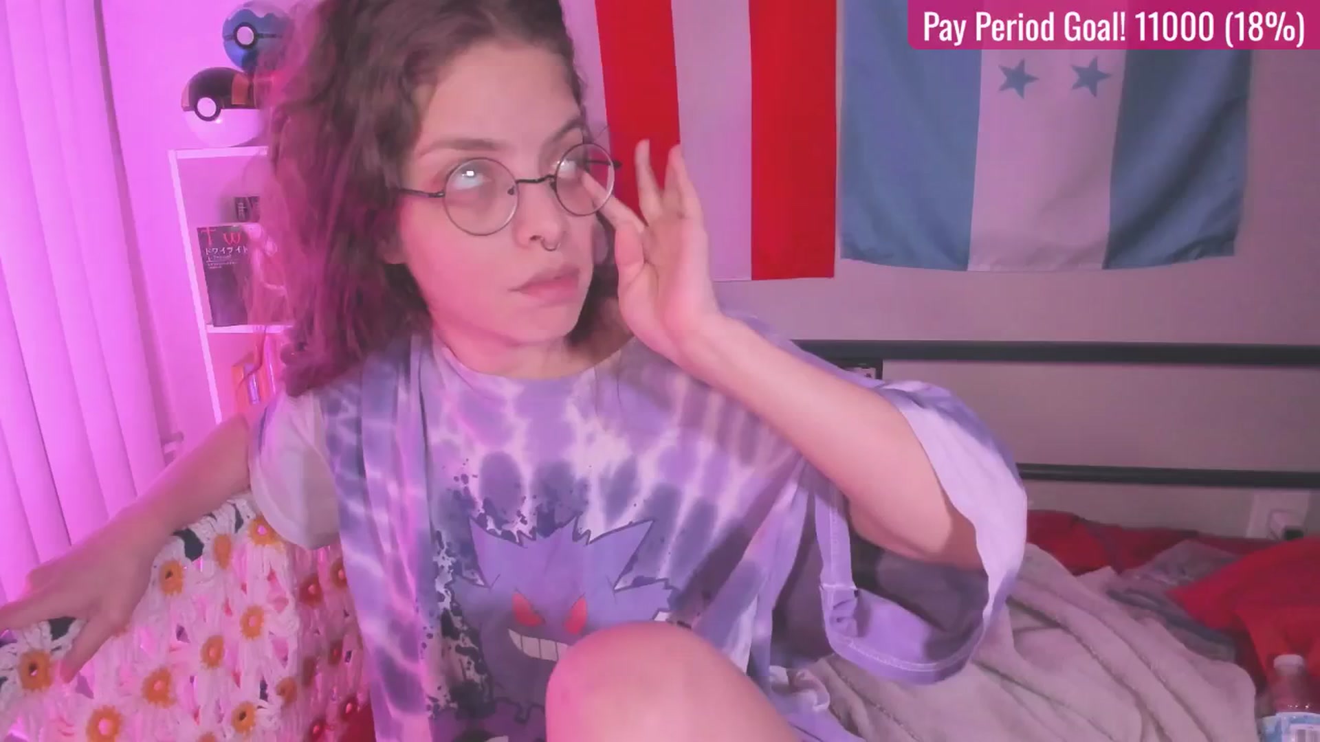 Gallery image thumbnail from Haunter_Hexx's myfreecams stream on, 11/28/2025, 08:49 image 8 of 20