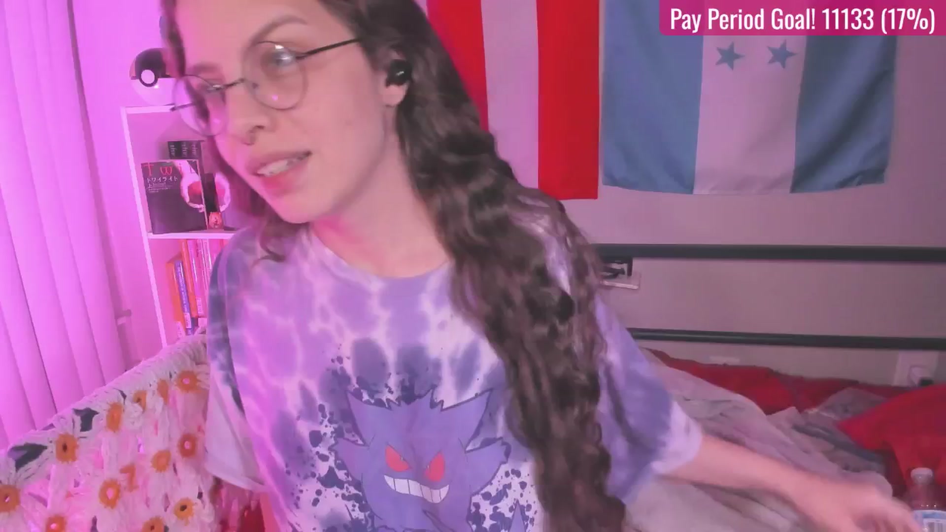 Gallery image thumbnail from Haunter_Hexx's myfreecams stream on, 11/28/2025, 08:49 image 1 of 20