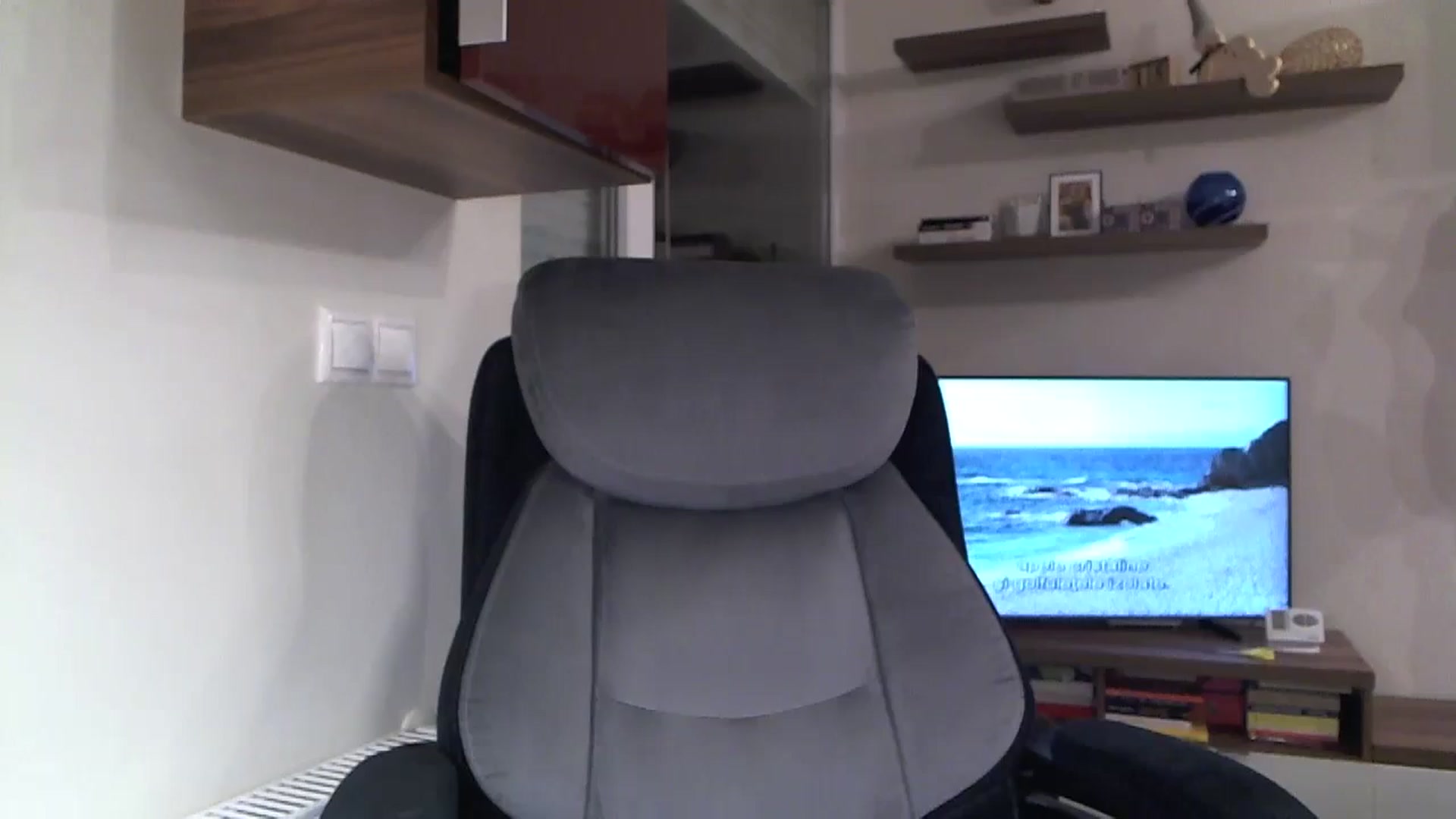 Gallery image thumbnail from Heaven_hot's myfreecams stream on, 11/10/2025, 19:05 image 9 of 20