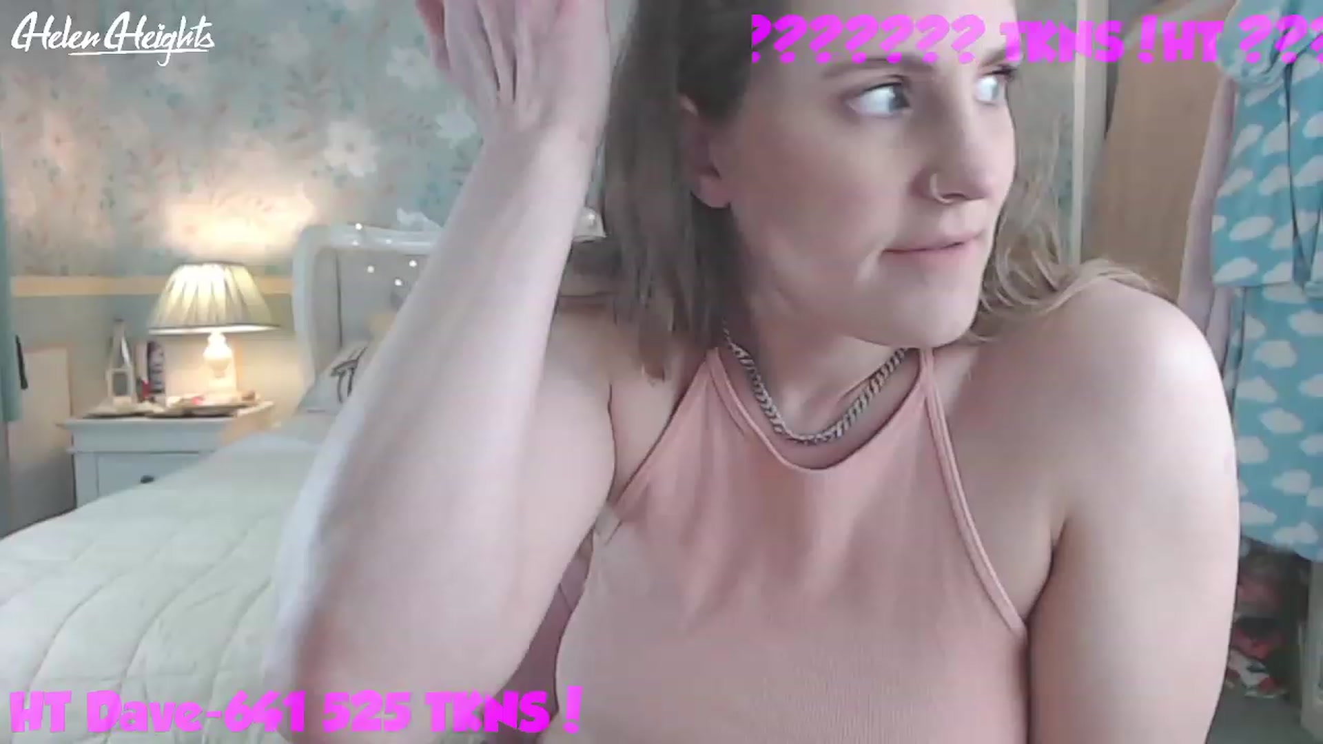 Gallery image thumbnail from Helen_Heights's myfreecams stream on, 04/21/2023, 24:36 image 4 of 20