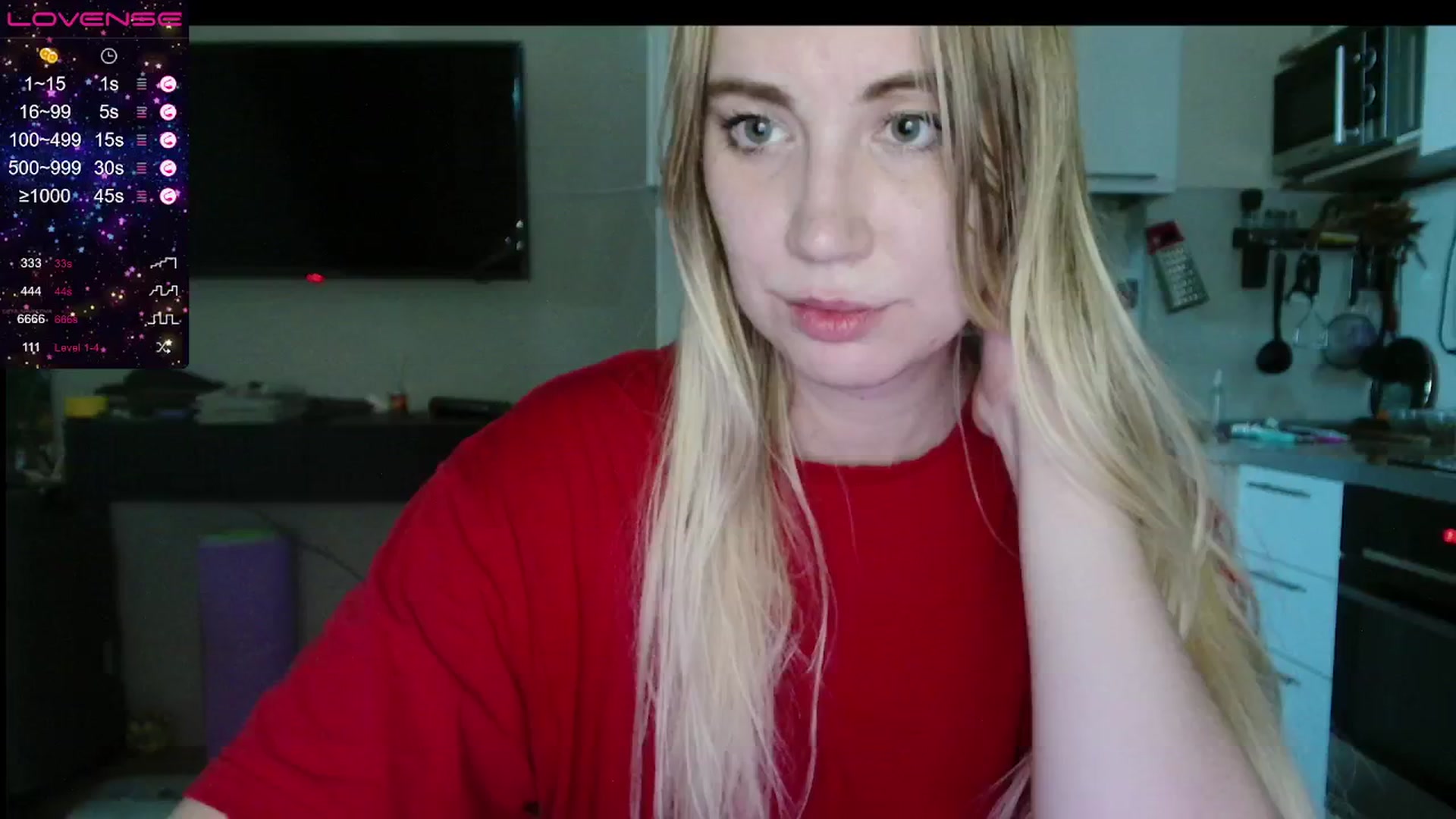 Gallery image thumbnail from Helgapataki's myfreecams stream on, 07/19/2025, 15:23 image 16 of 20